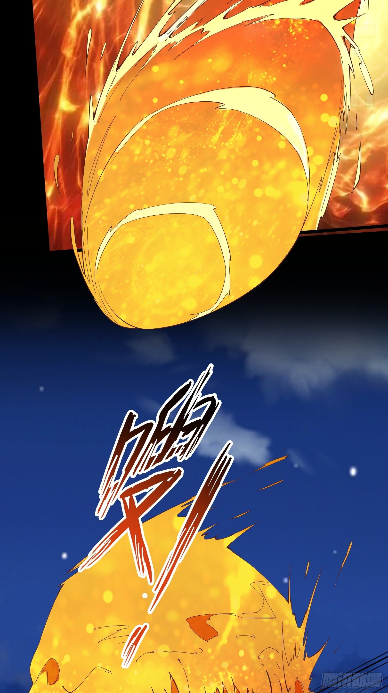 第88话 加入我们吧！-第91话