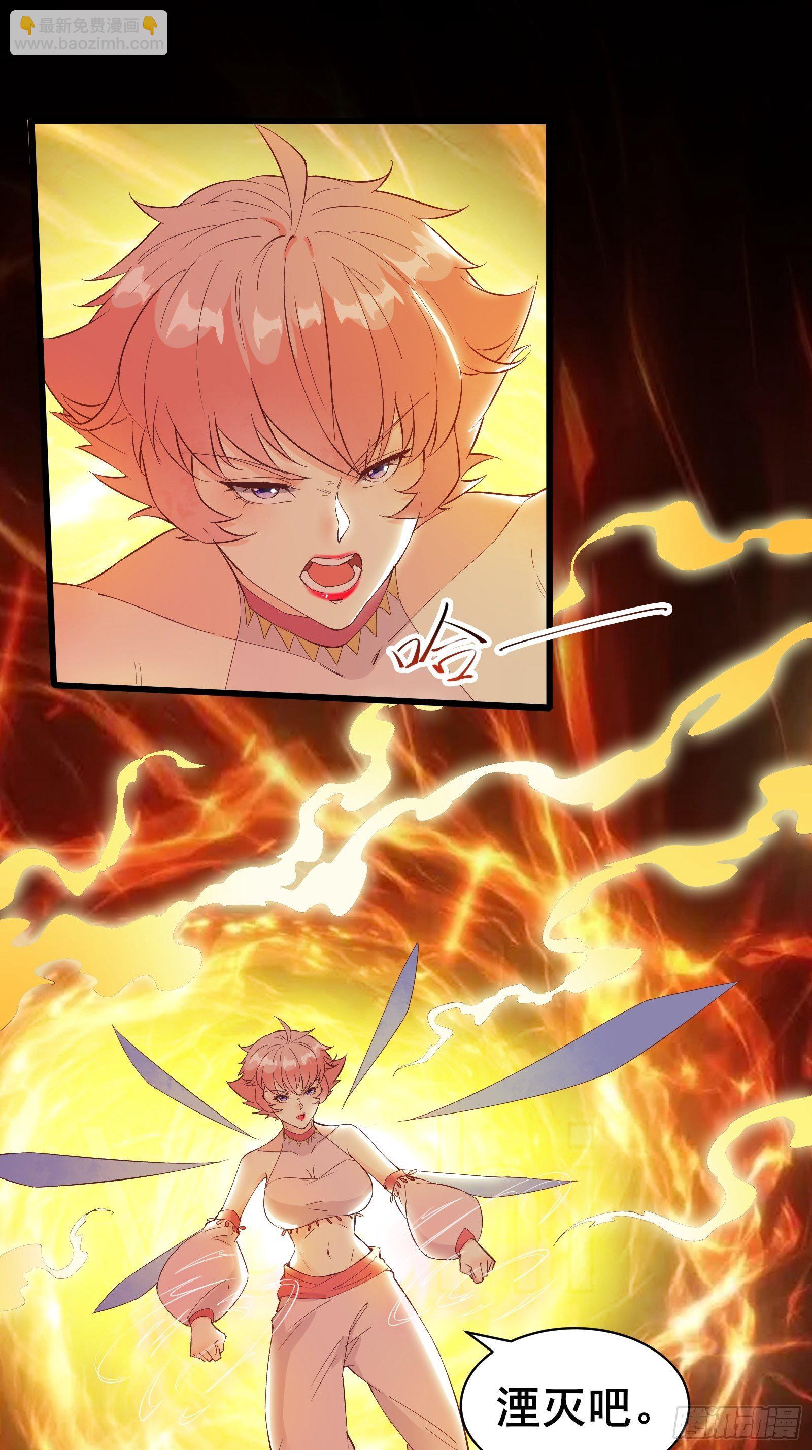 第88话 加入我们吧！-第91话