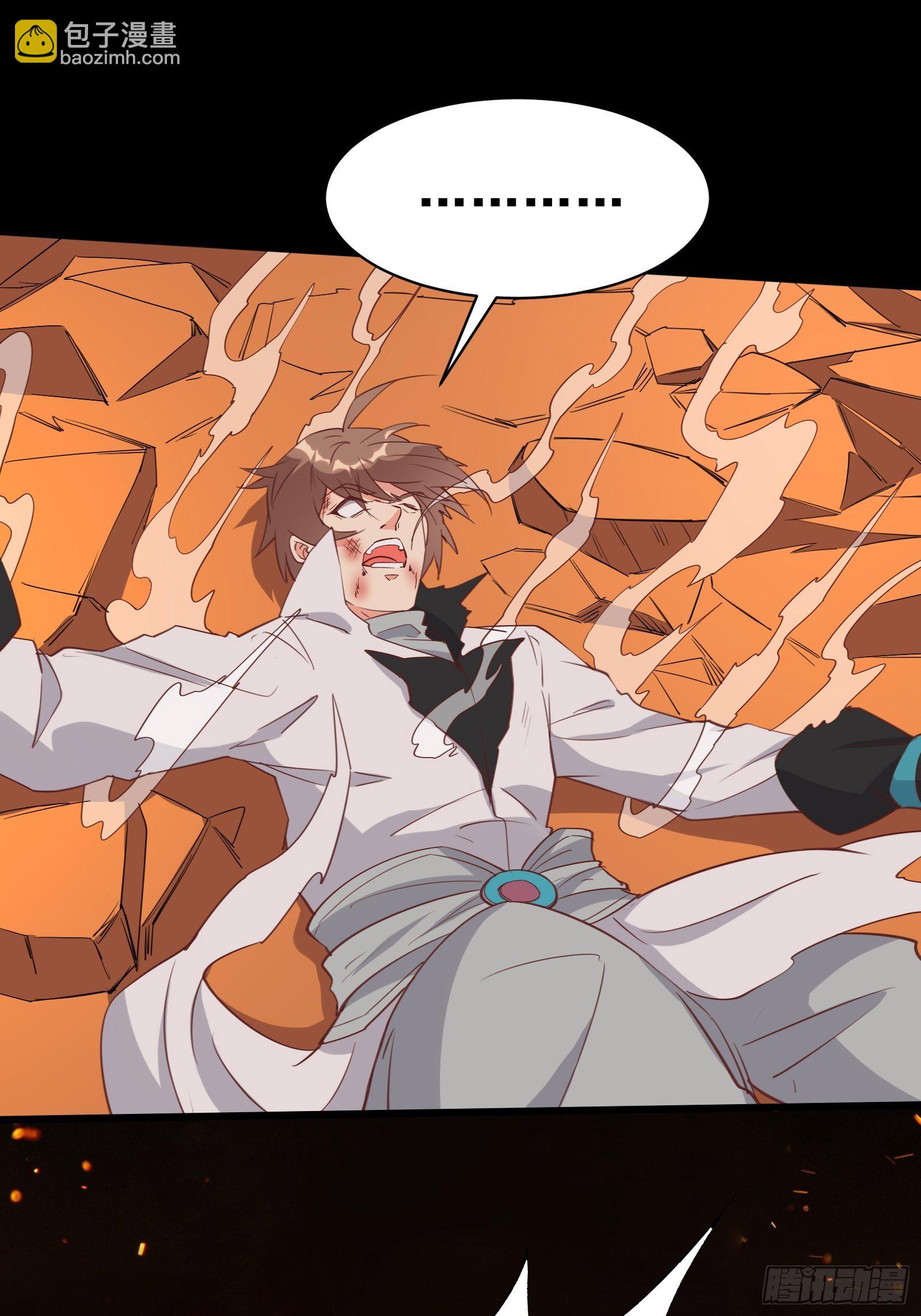 第96话 宁愿放弃一切-第99话