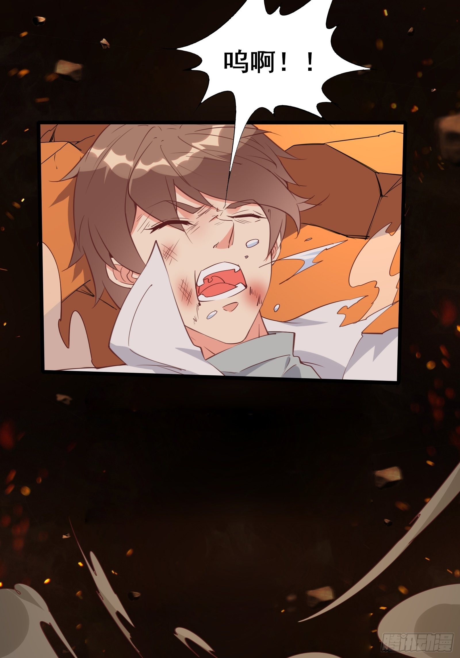 第96话 宁愿放弃一切-第99话