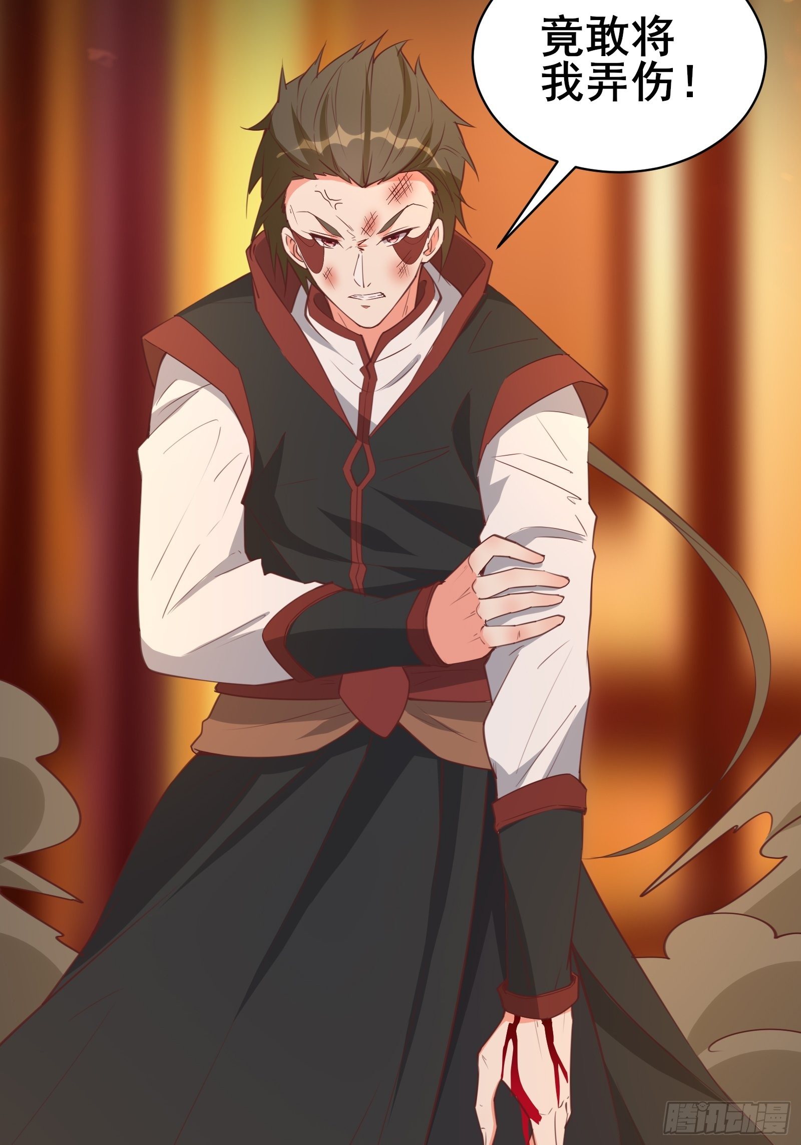 第96话 宁愿放弃一切-第99话