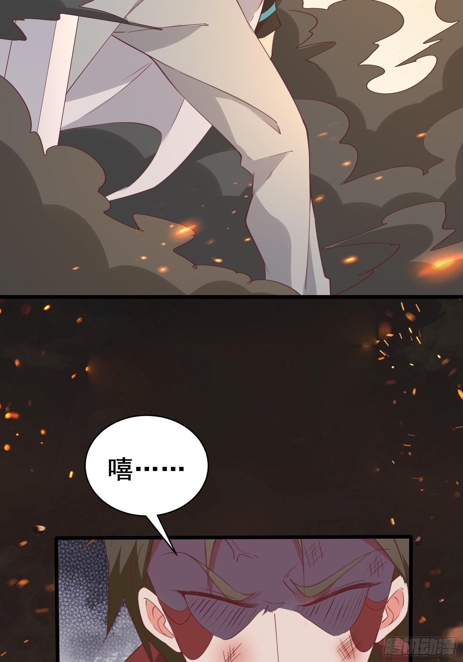 第96话 宁愿放弃一切-第99话