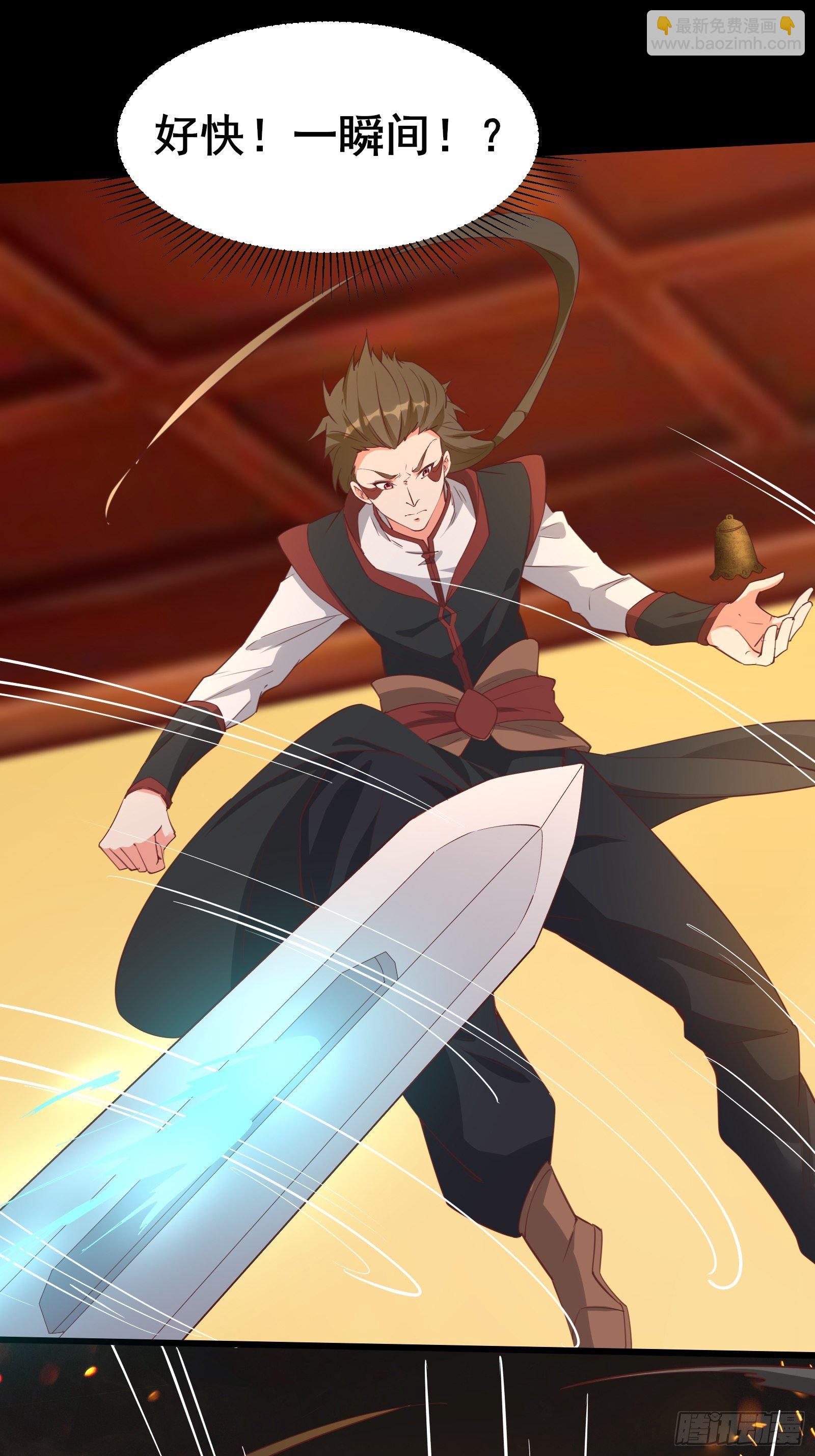 第96话 宁愿放弃一切-第99话