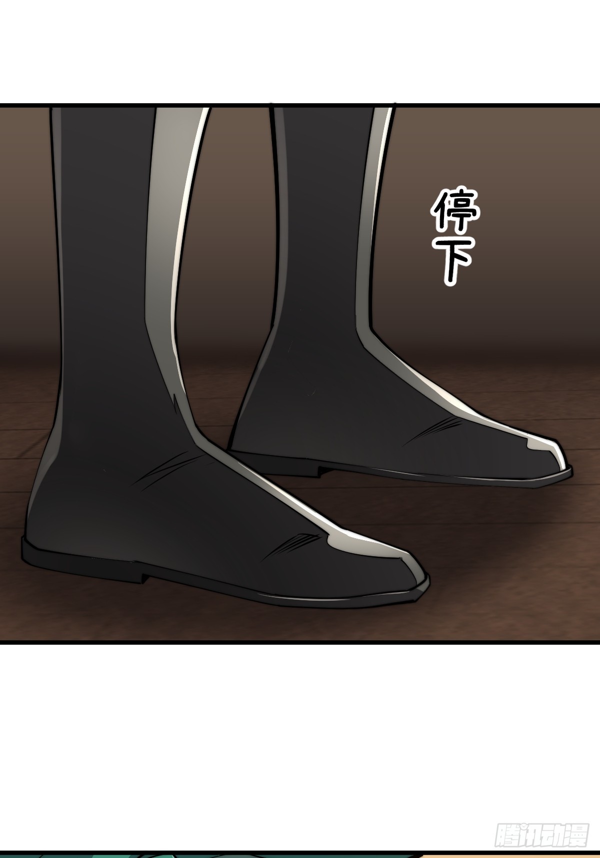 11 全力配合罗兰大人演出！-第11话