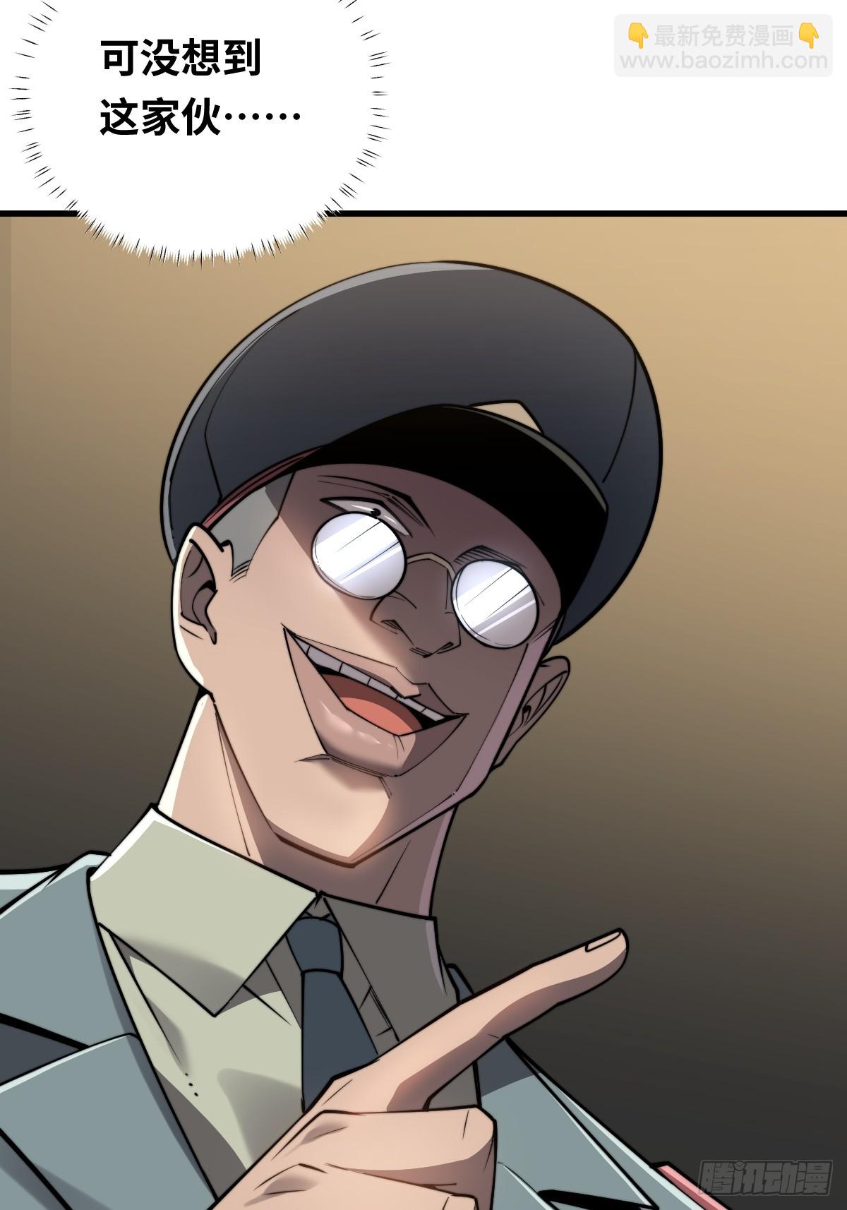 11 全力配合罗兰大人演出！-第11话