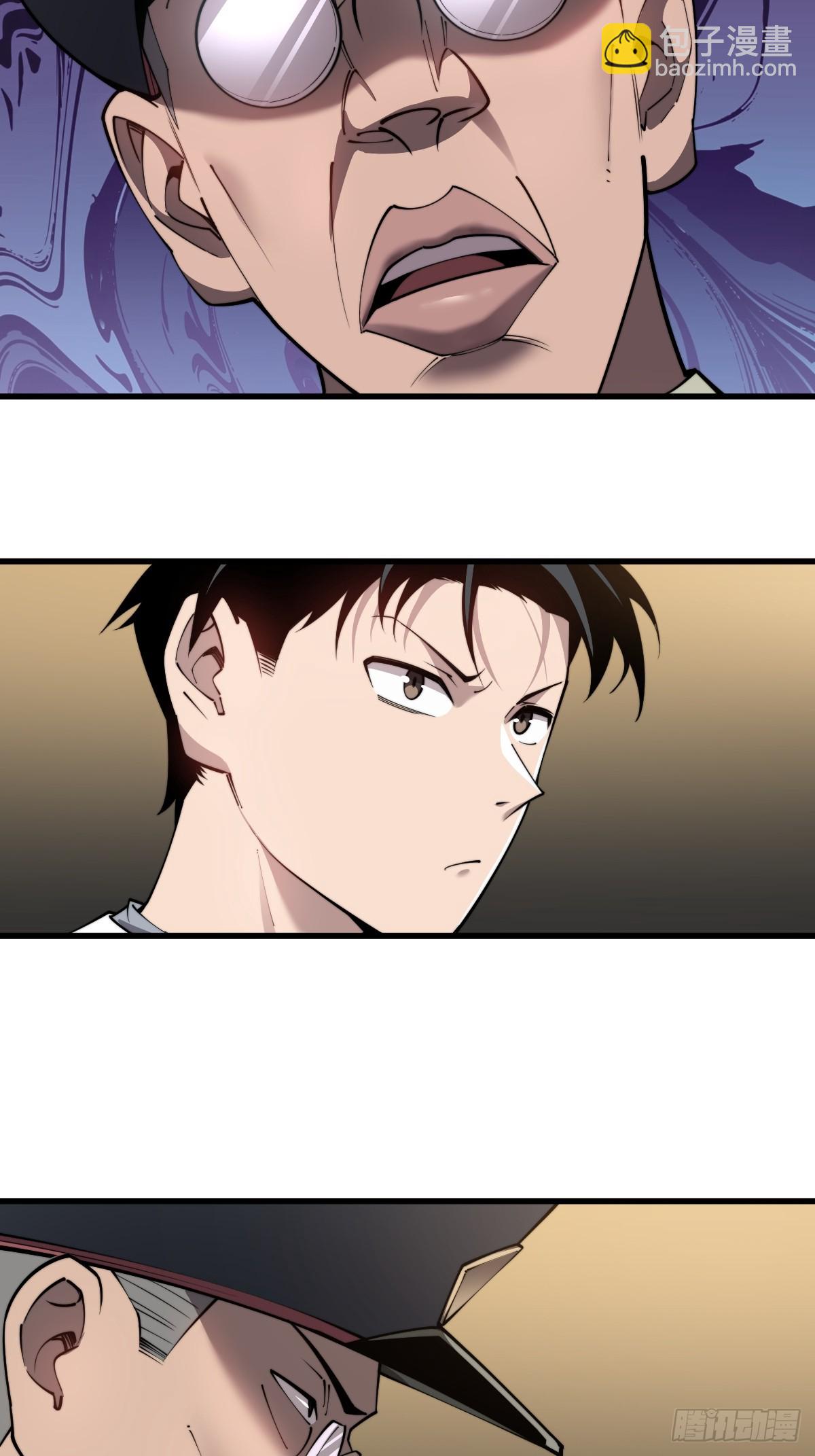 11 全力配合罗兰大人演出！-第11话