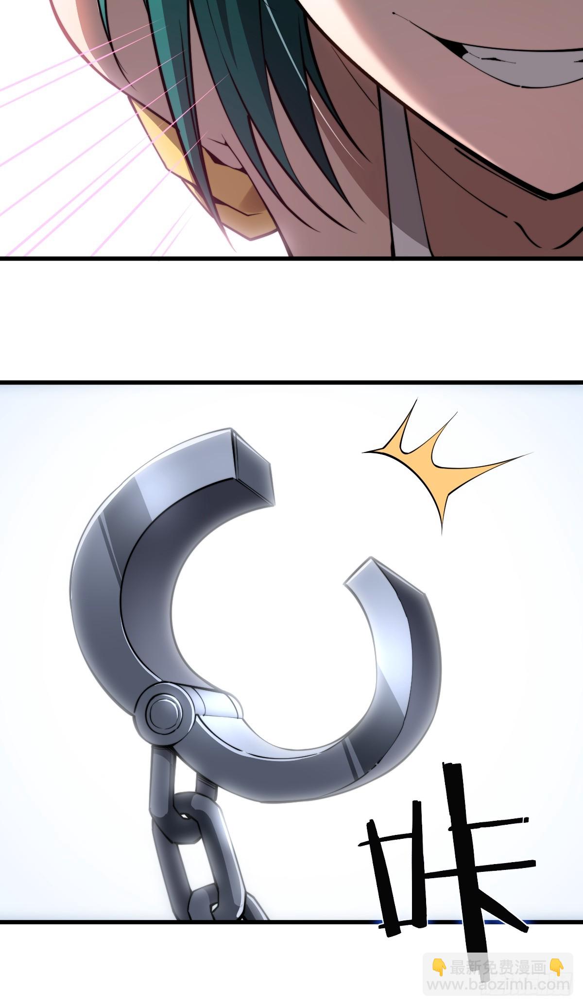 11 全力配合罗兰大人演出！-第11话