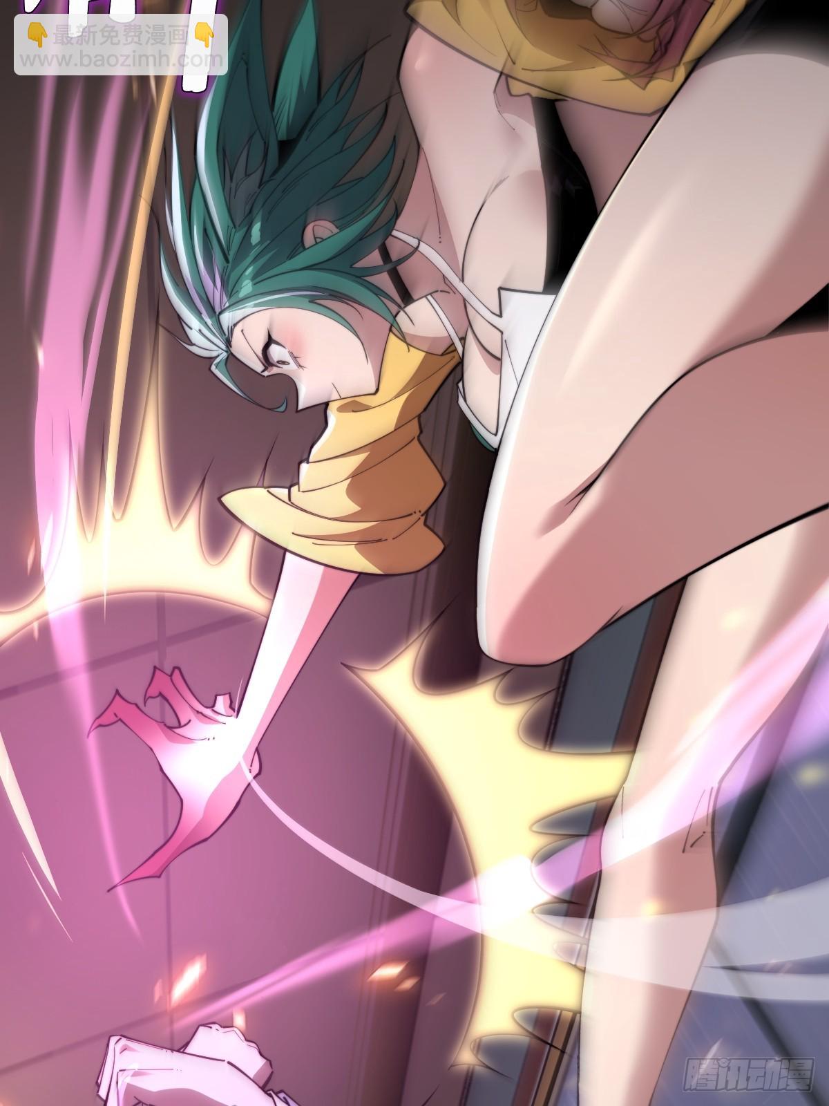 11 全力配合罗兰大人演出！-第11话