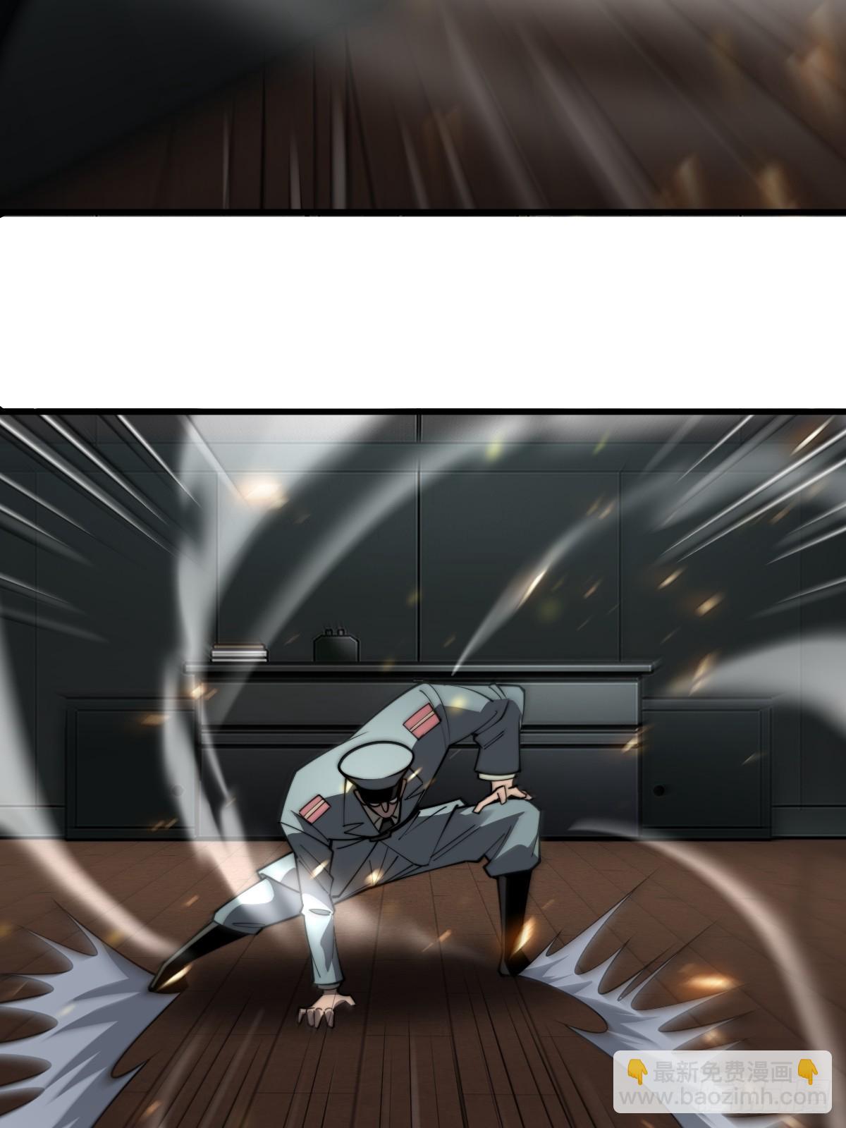 11 全力配合罗兰大人演出！-第11话