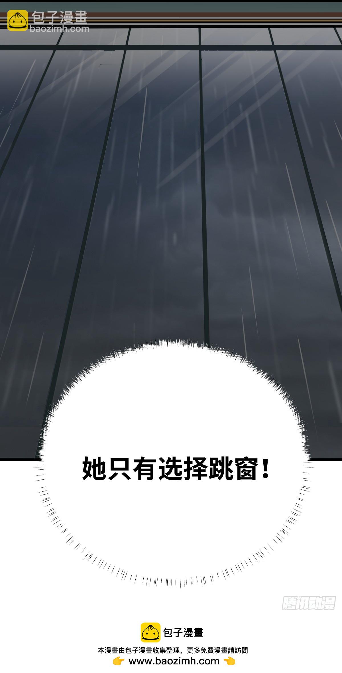 11 全力配合罗兰大人演出！-第11话