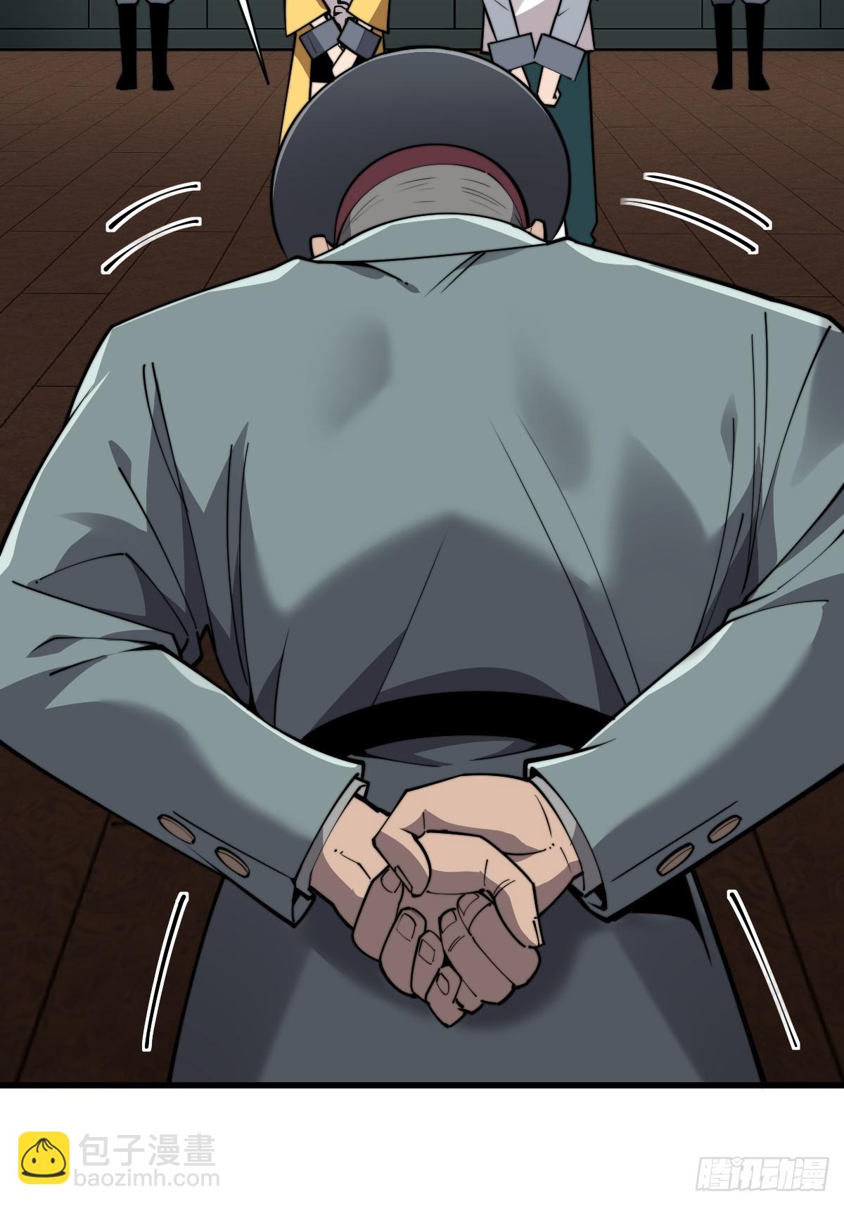 11 全力配合罗兰大人演出！-第11话