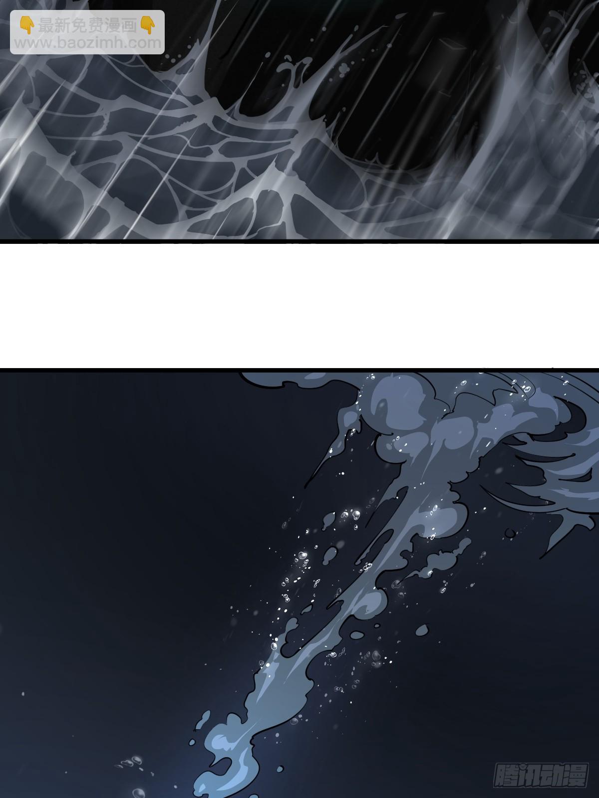 13 夺船！-第13话