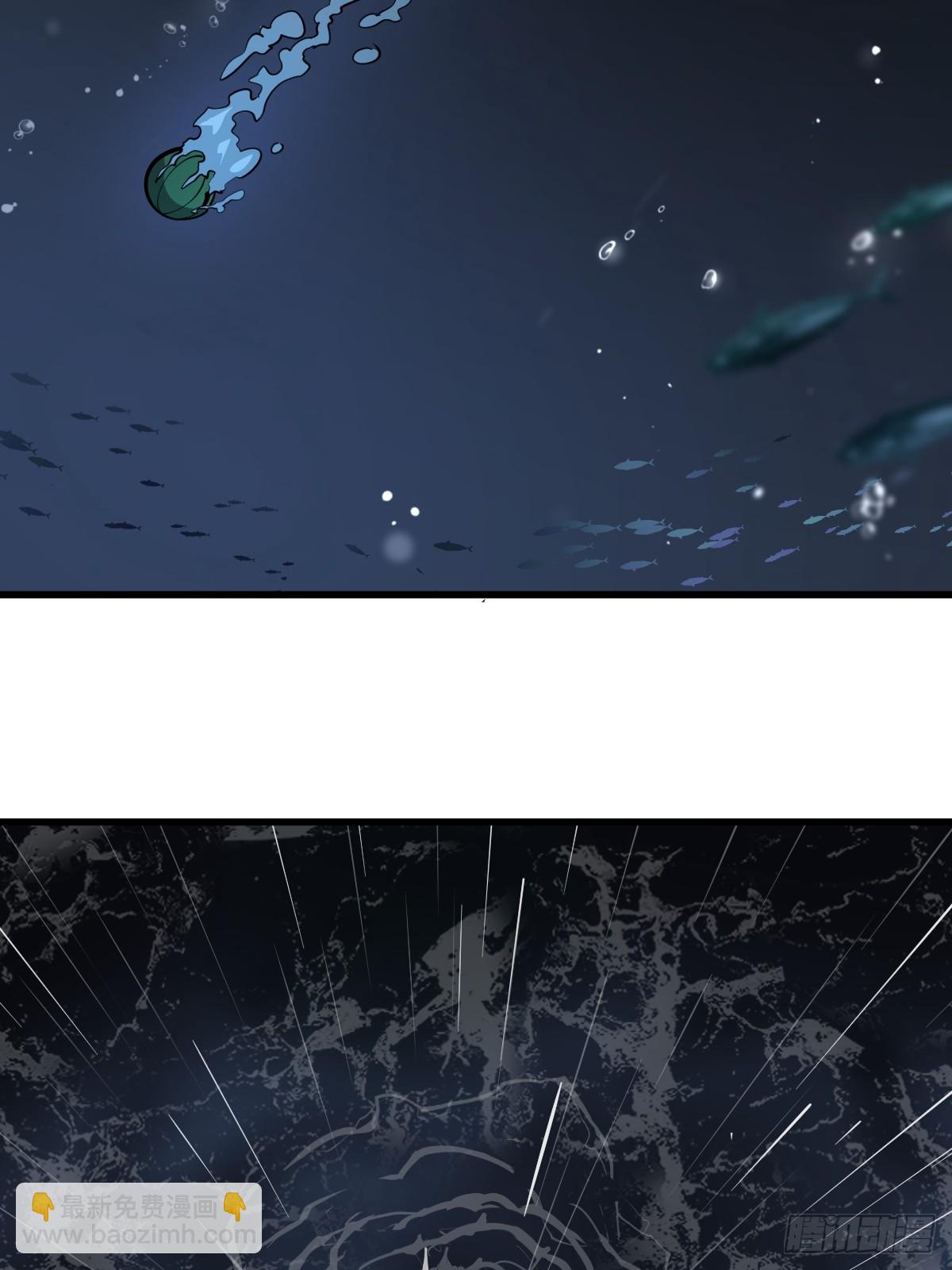 13 夺船！-第13话