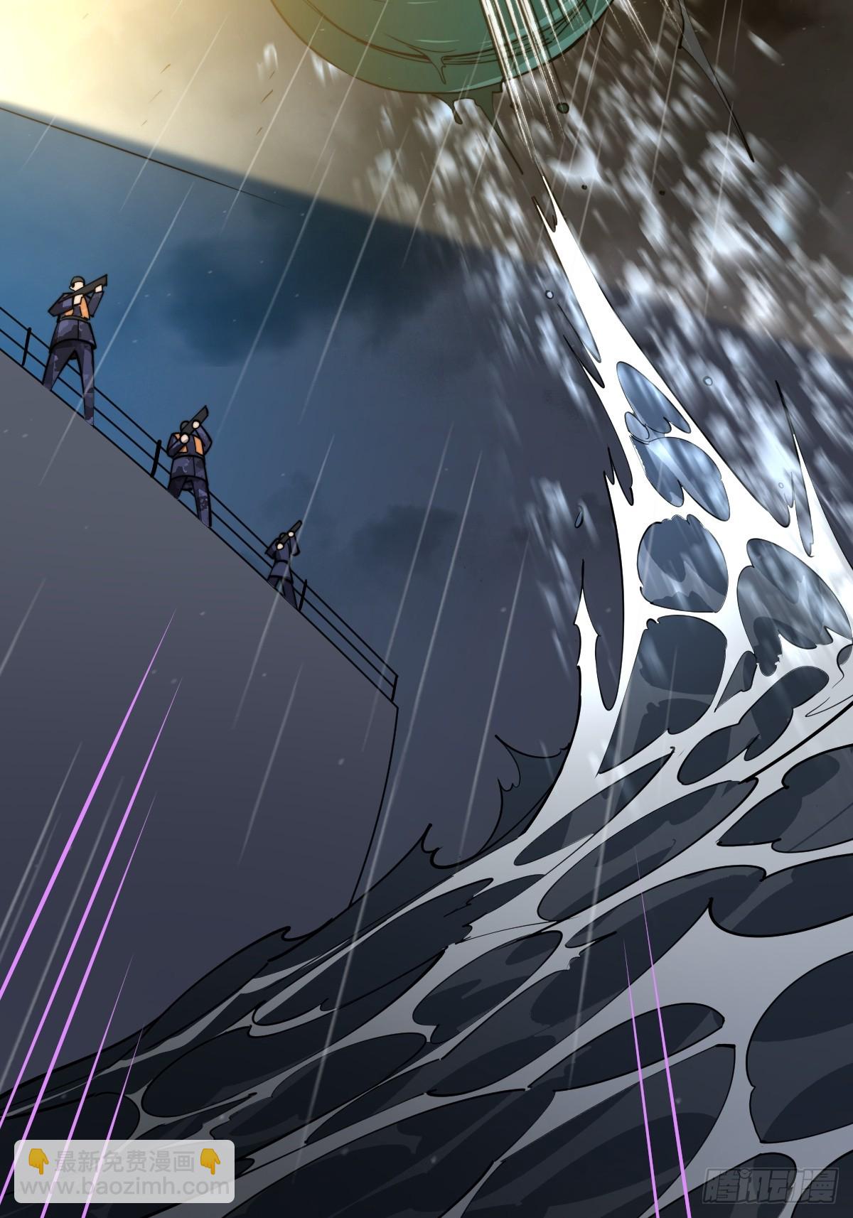 13 夺船！-第13话