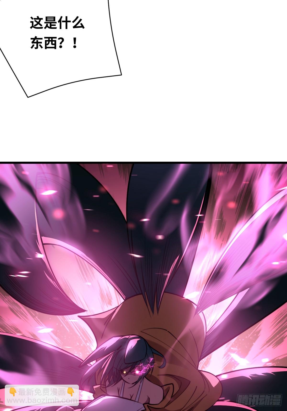 13 夺船！-第13话