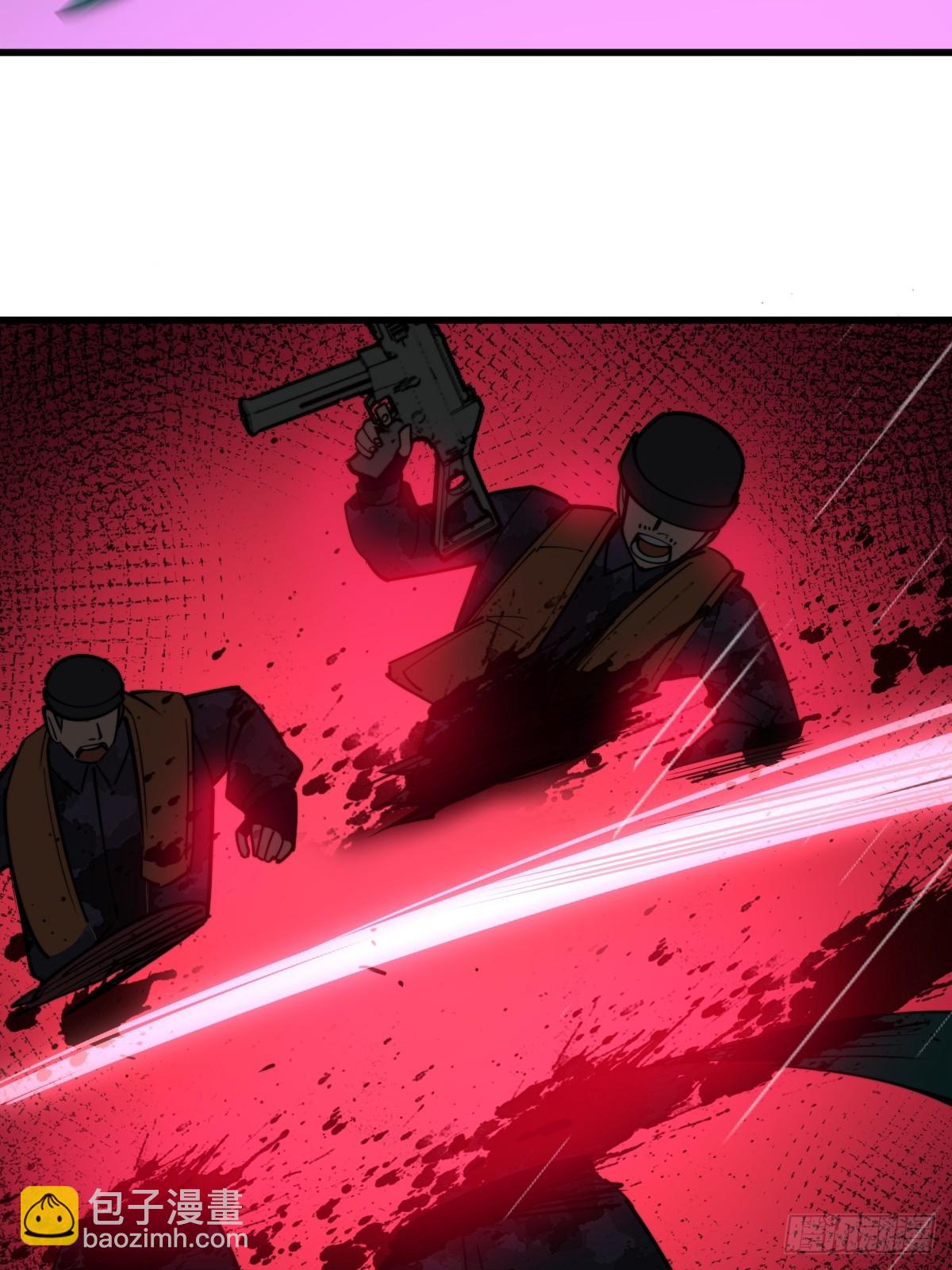 13 夺船！-第13话