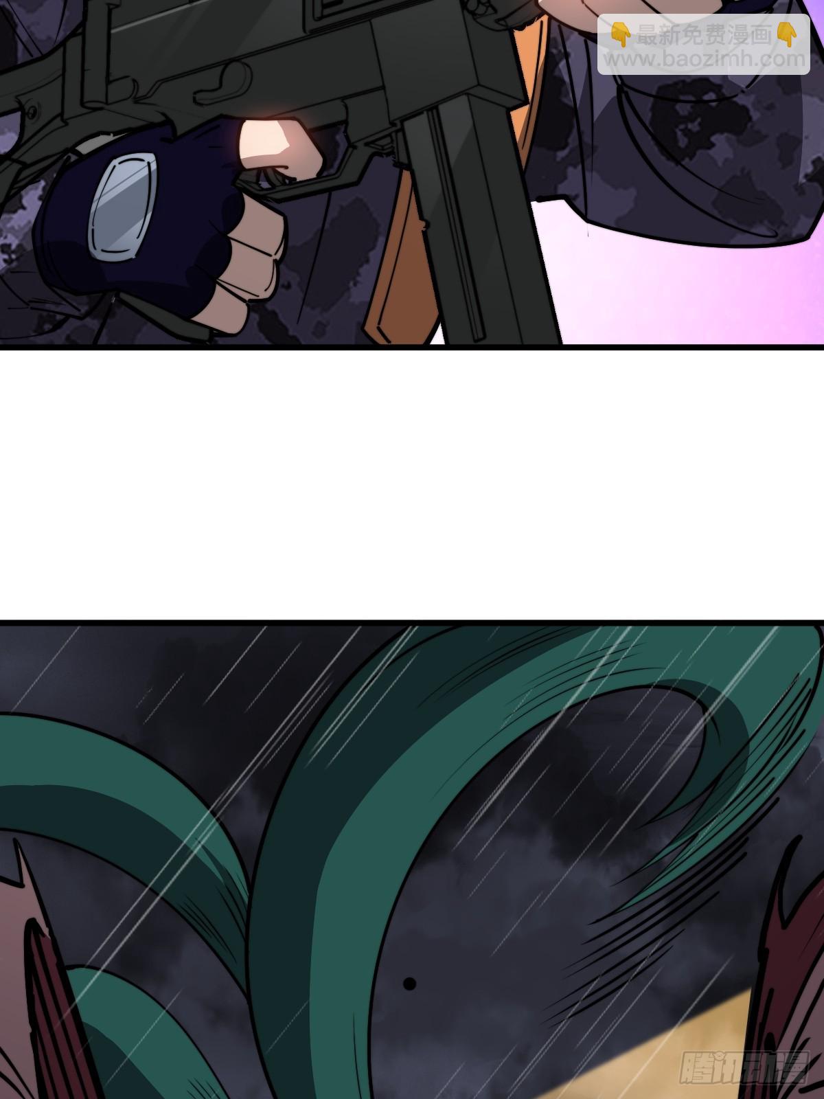 13 夺船！-第13话