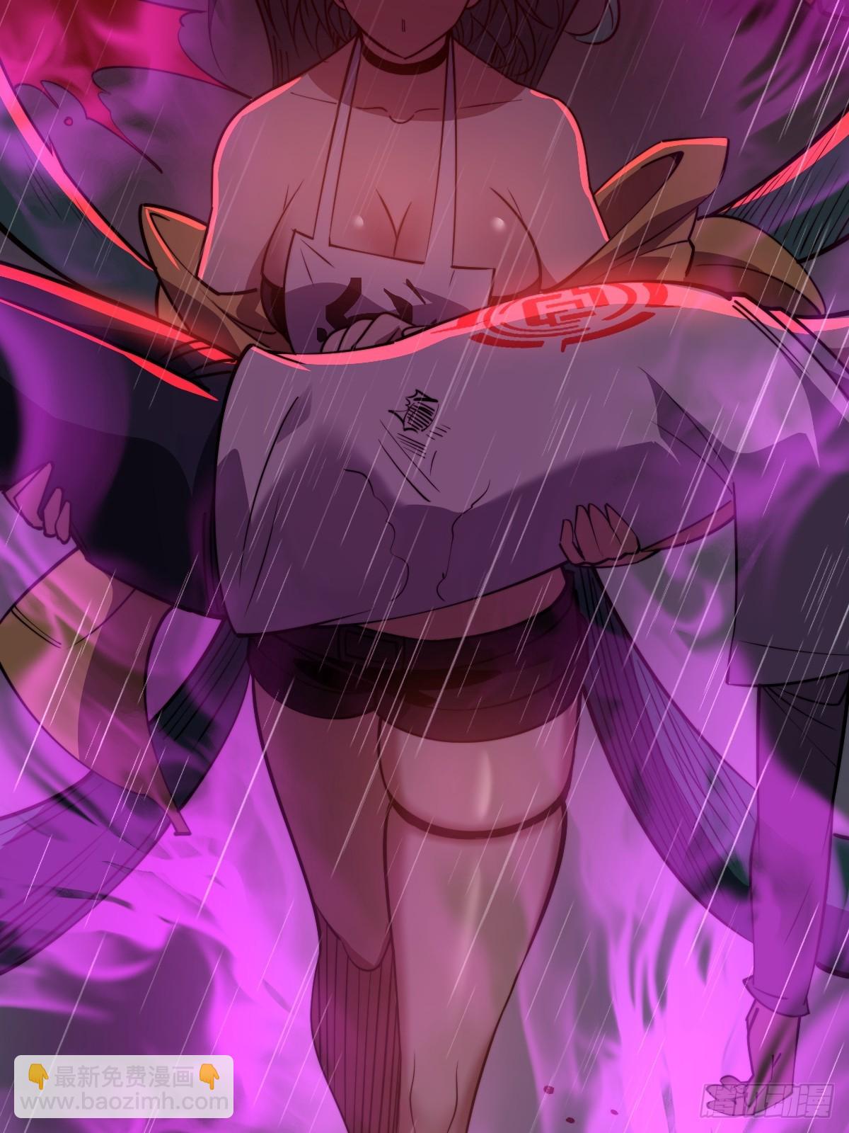 13 夺船！-第13话