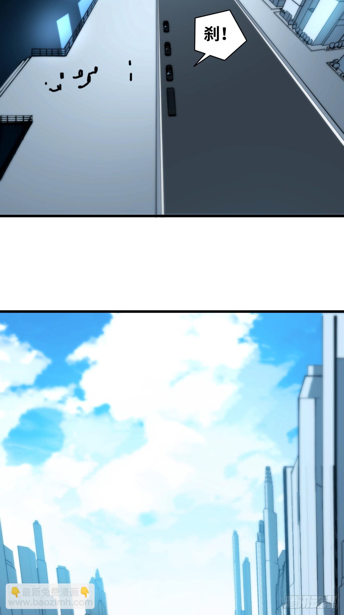 17 侍女解语(1/2)-第17话