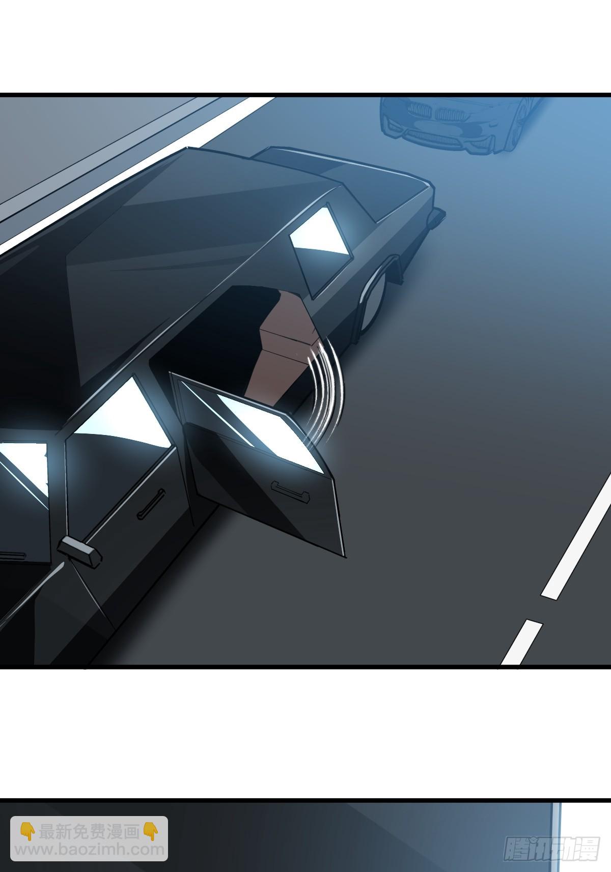 17 侍女解语(1/2)-第17话