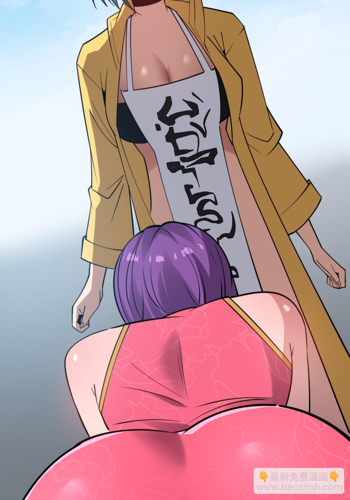 17 侍女解语(1/2)-第17话