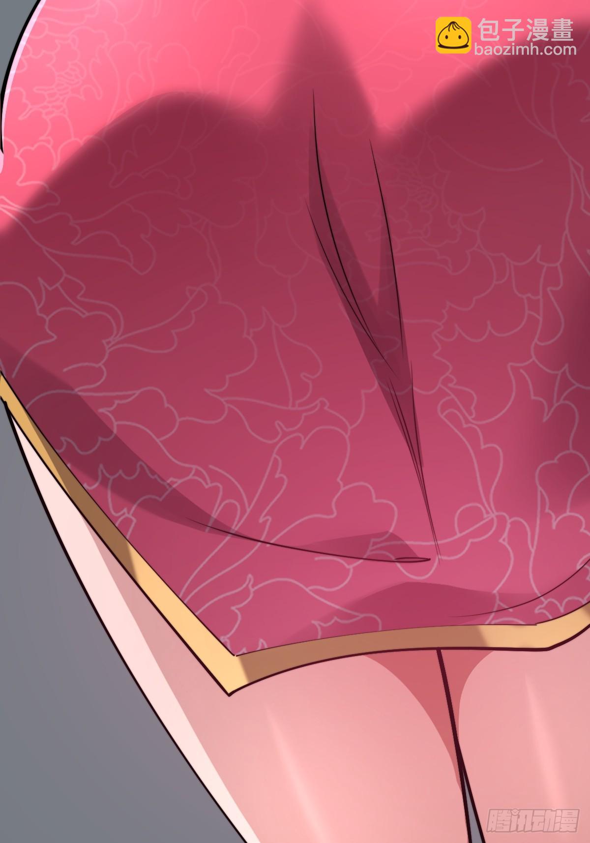 17 侍女解语(1/2)-第17话