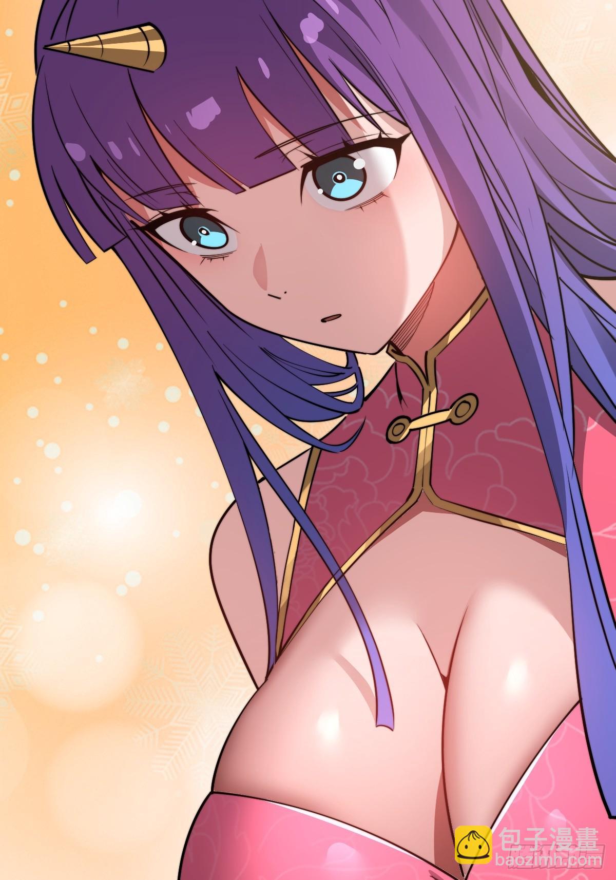 17 侍女解语(1/2)-第17话