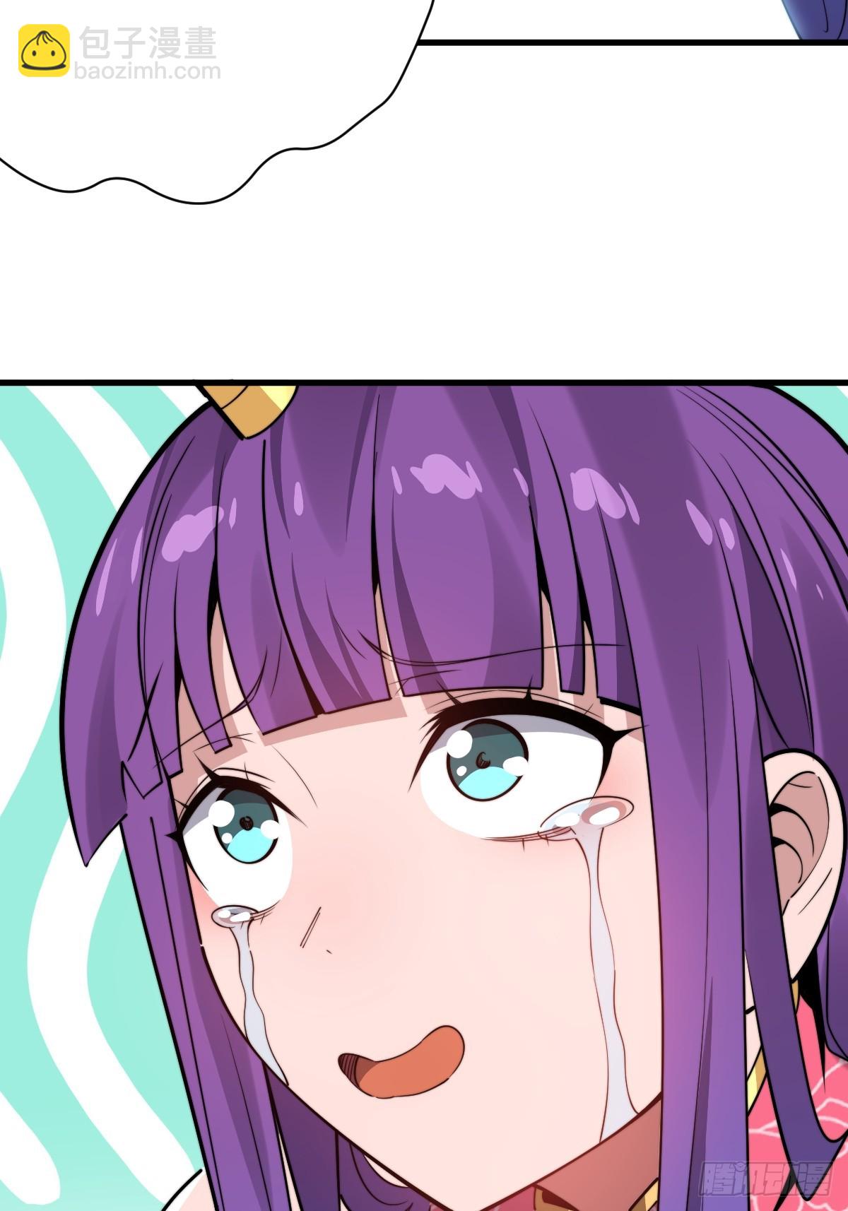 17 侍女解语(1/2)-第17话