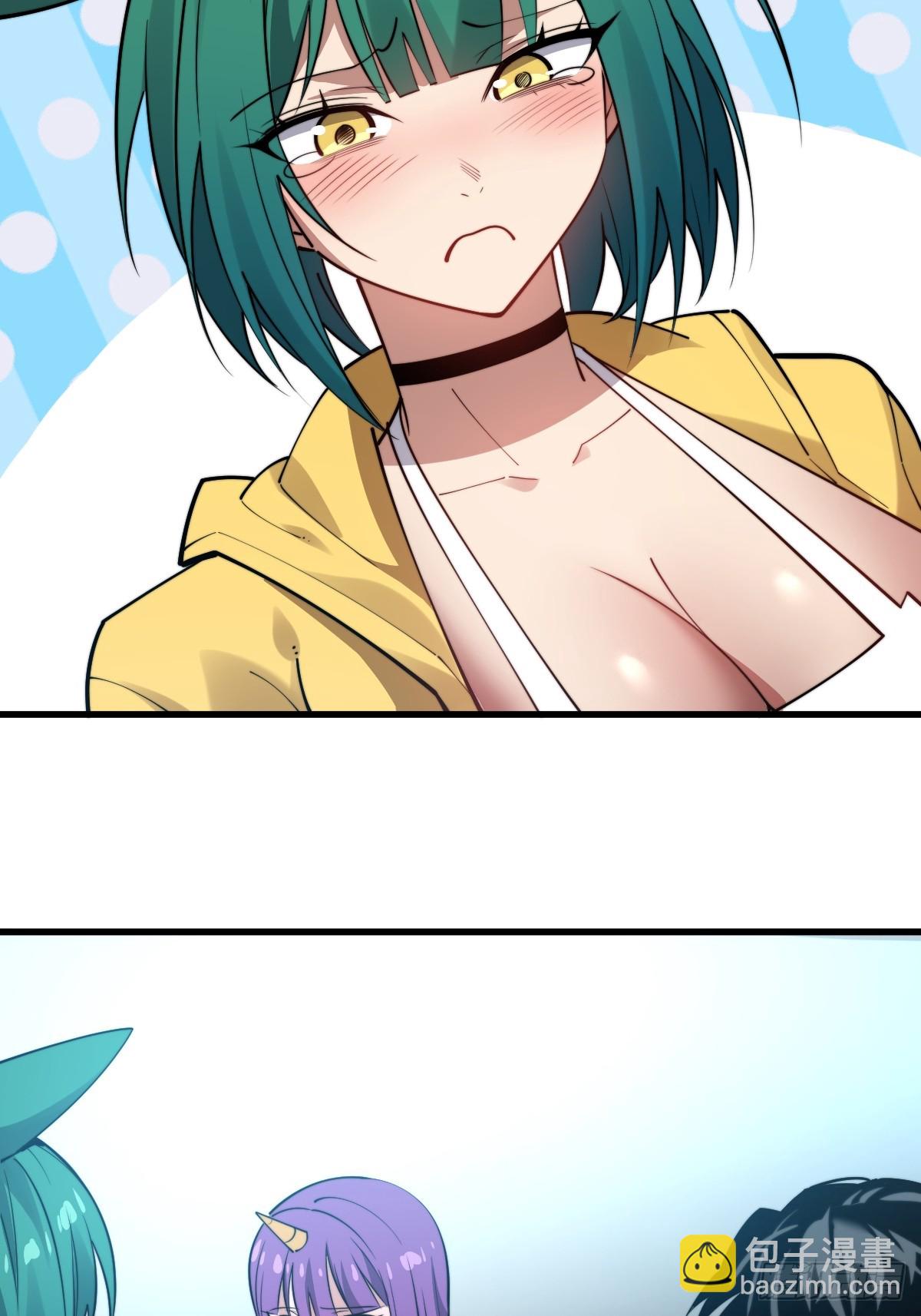 17 侍女解语(1/2)-第17话