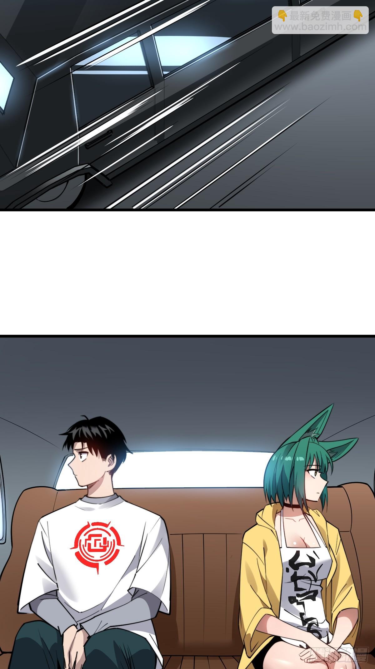 17 侍女解语(1/2)-第17话