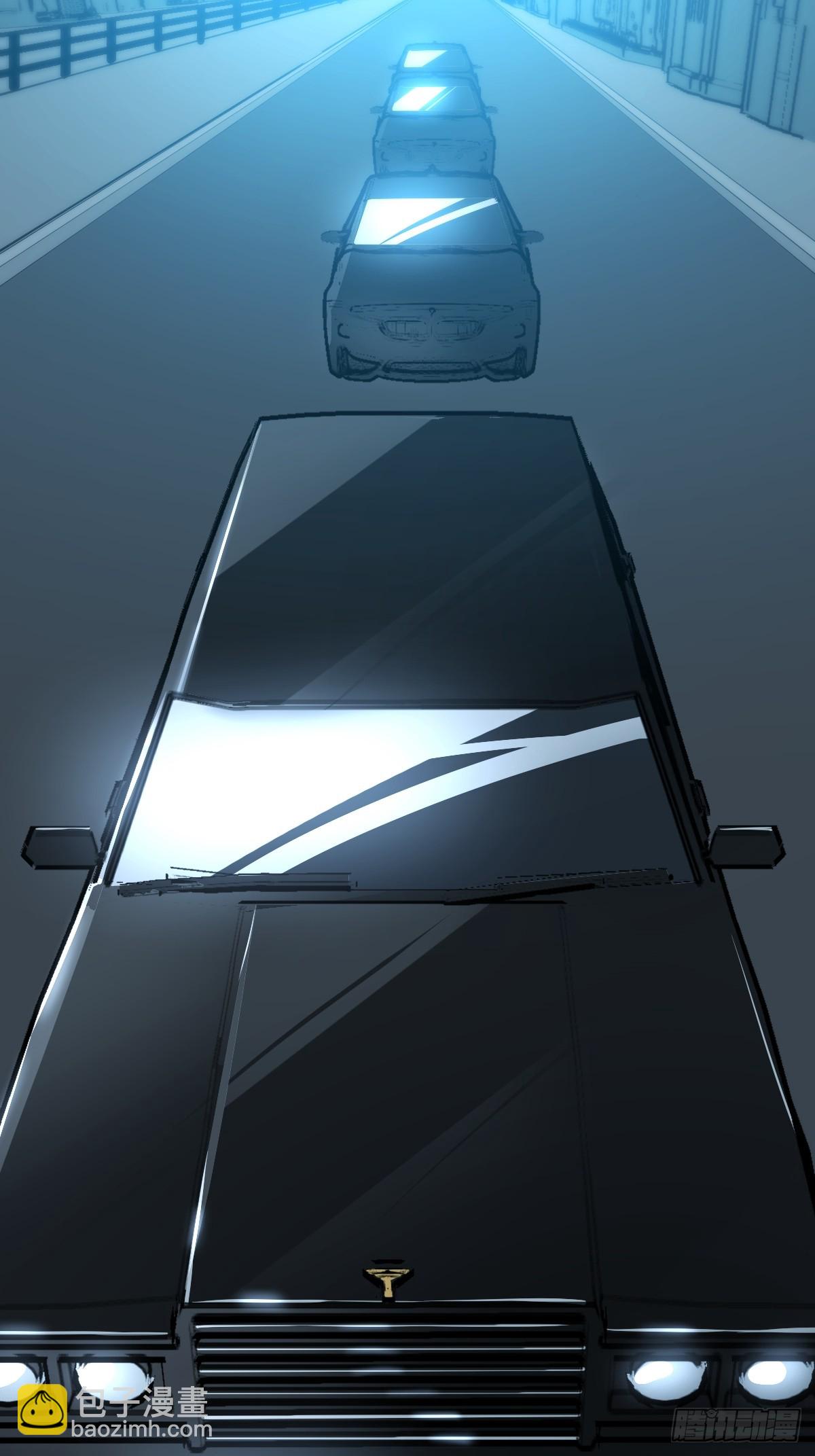 17 侍女解语(1/2)-第17话