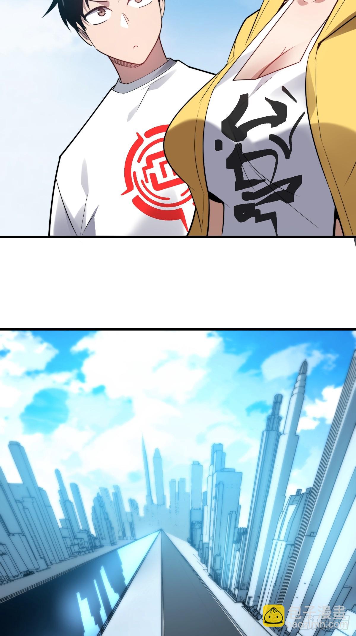 17 侍女解语(1/2)-第17话