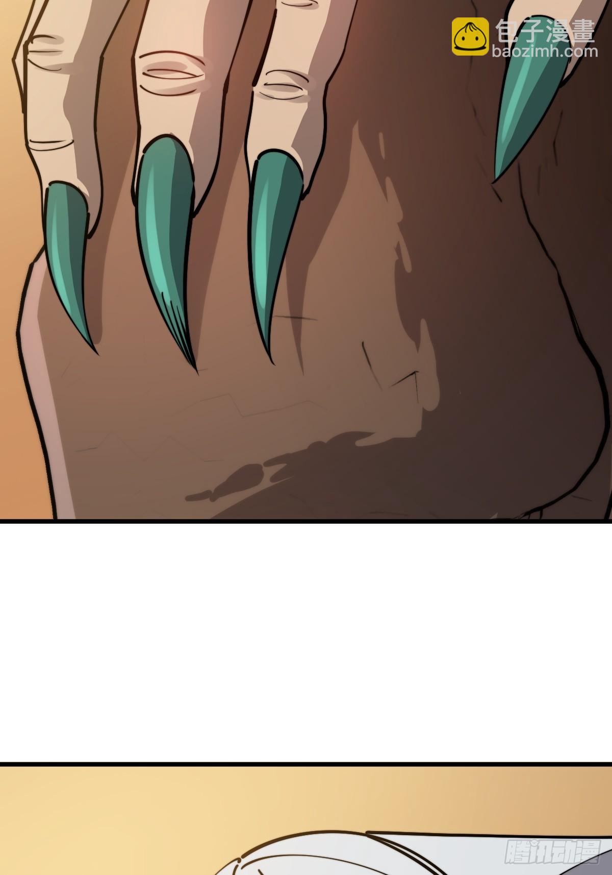 19 面见青丘老祖(1/2)-第19话