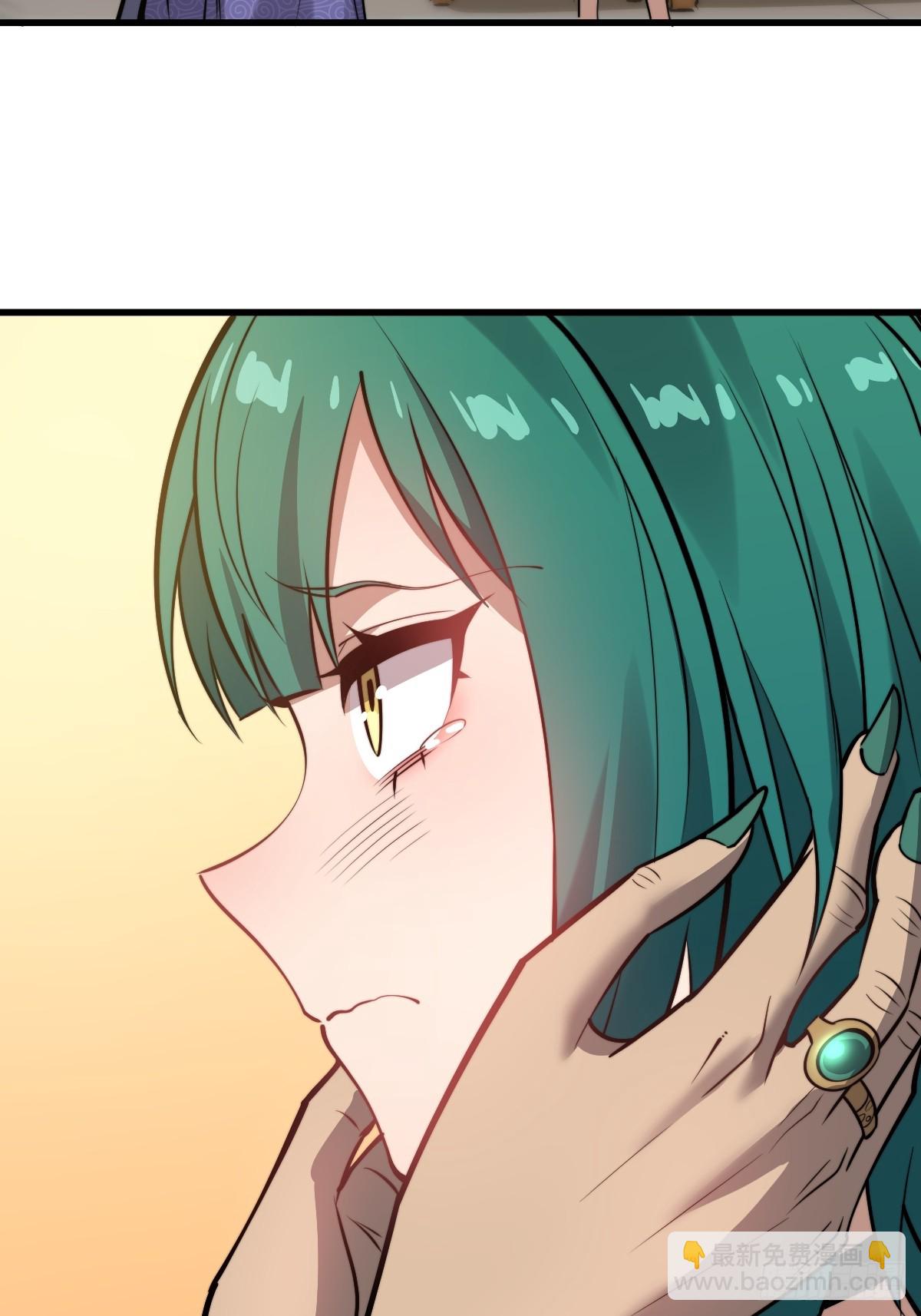 19 面见青丘老祖(1/2)-第19话