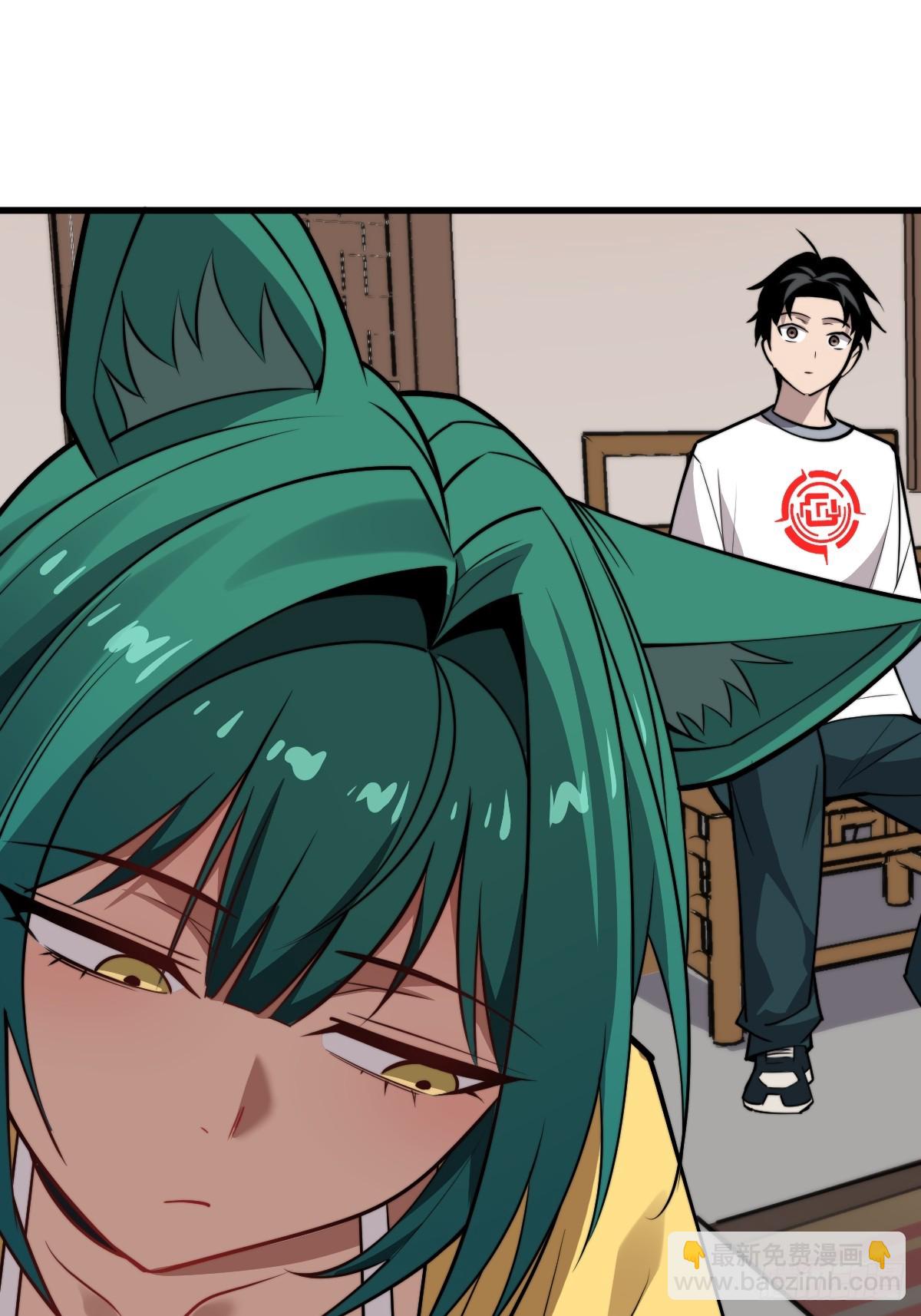 21 深夜解语(1/2)-第21话