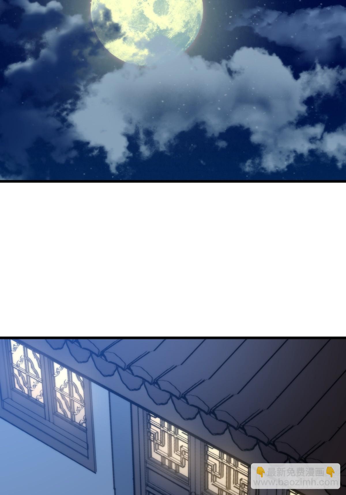 21 深夜解语(1/2)-第21话