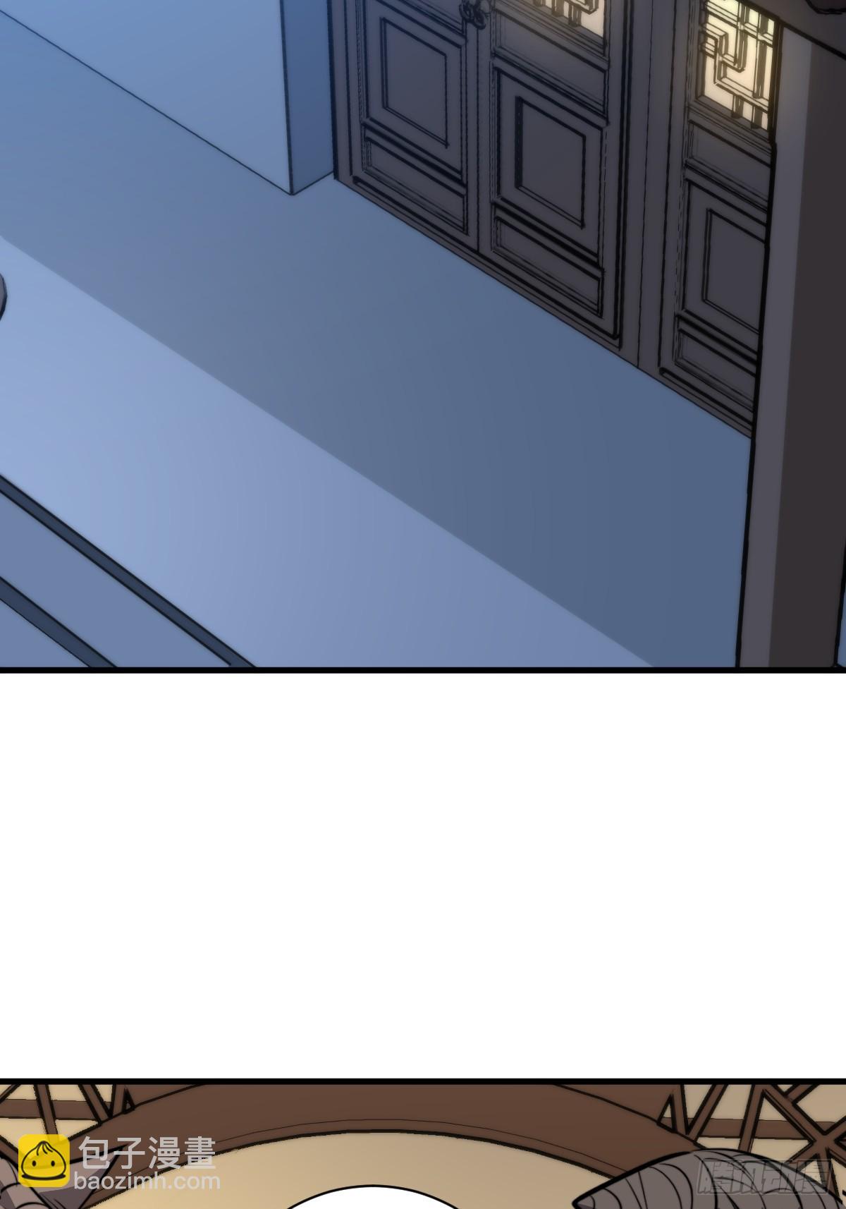 21 深夜解语(1/2)-第21话