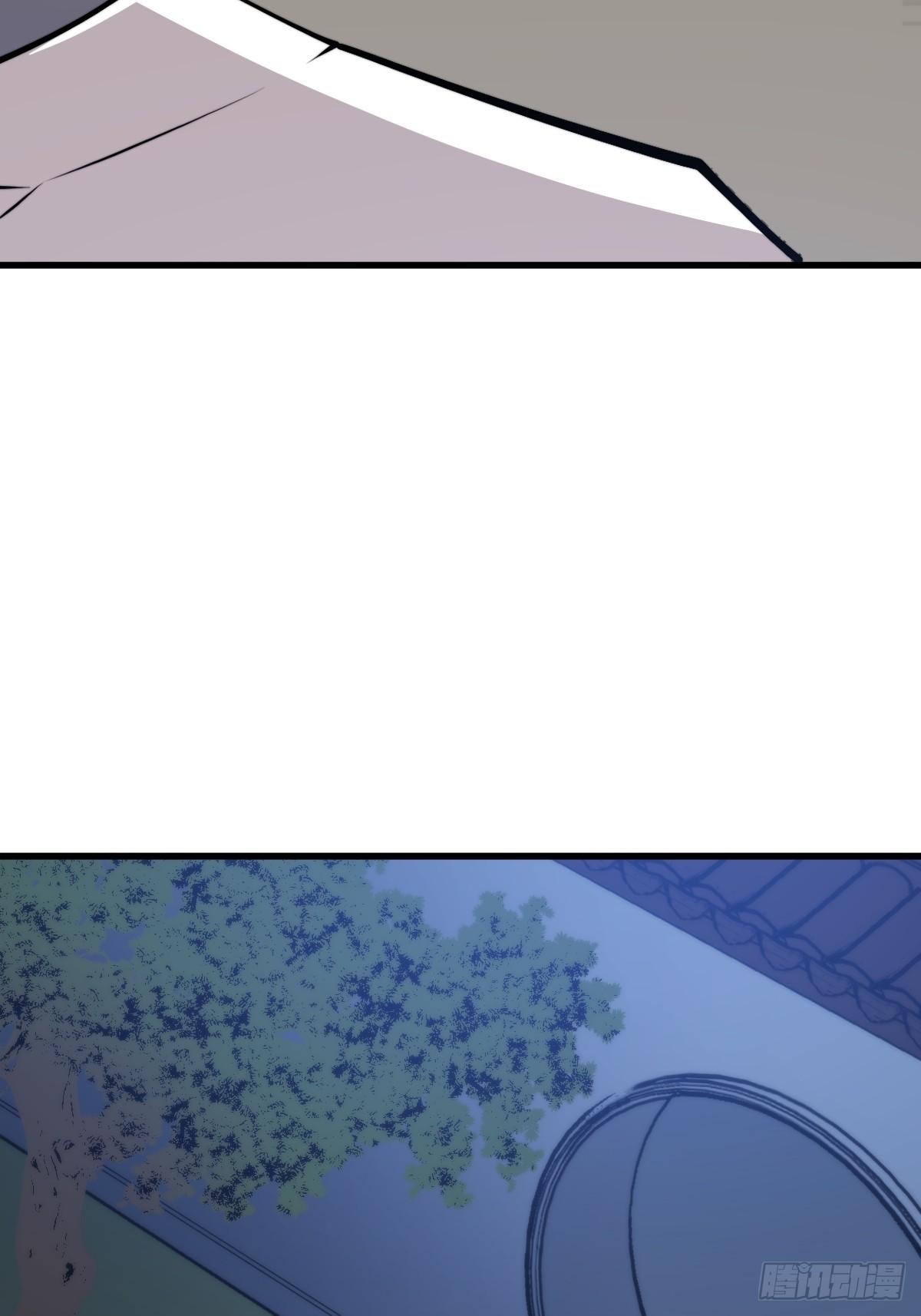 21 深夜解语(1/2)-第21话