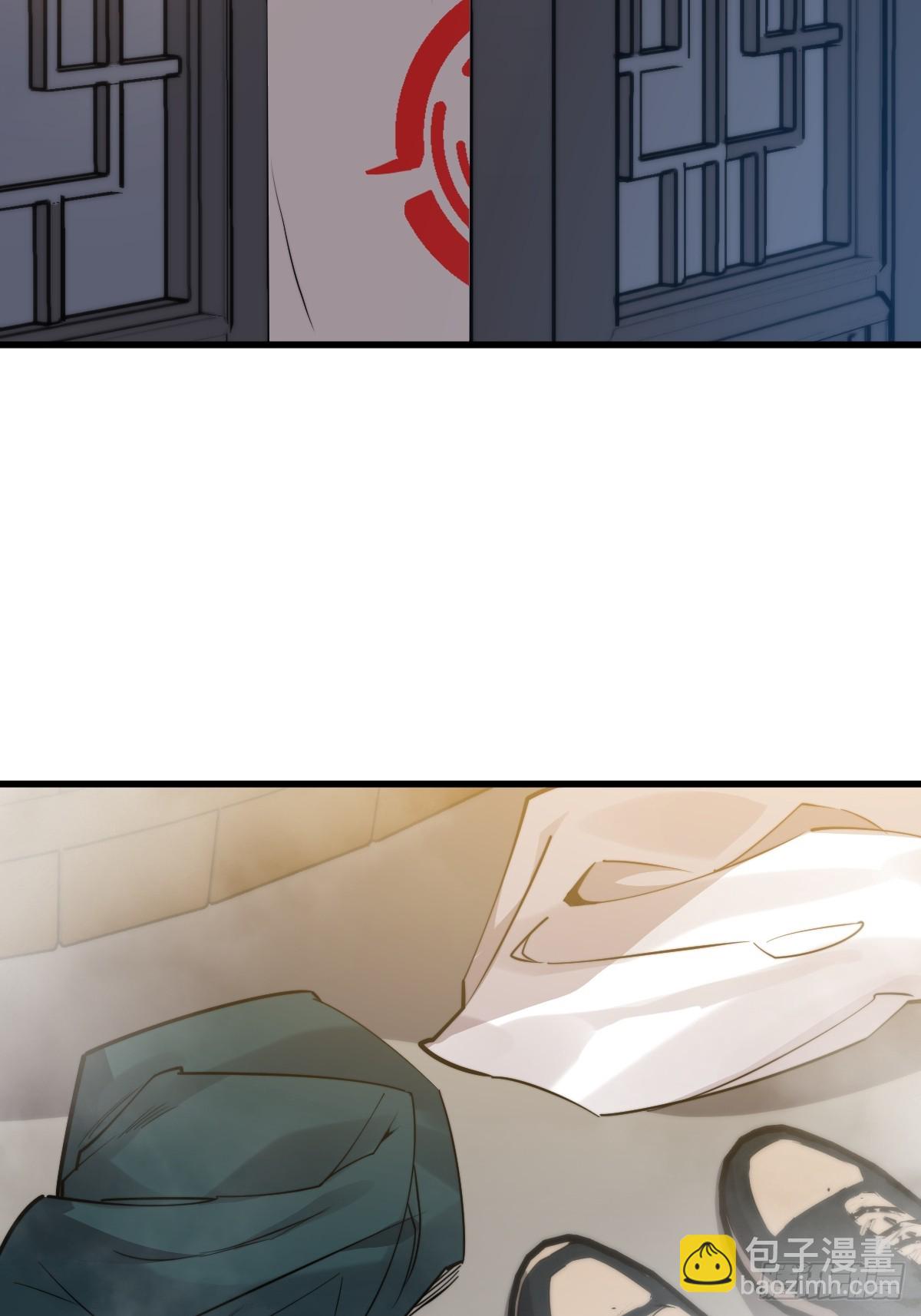 21 深夜解语(1/2)-第21话