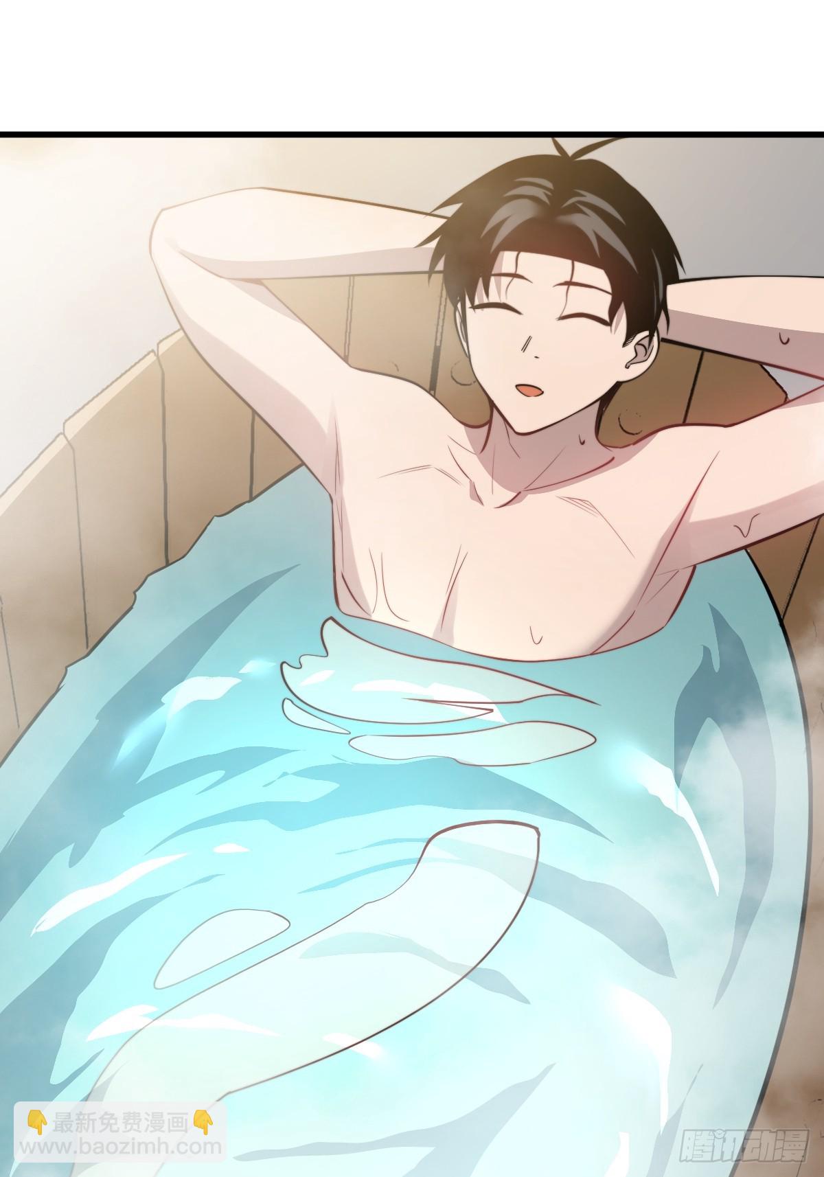 21 深夜解语(1/2)-第21话