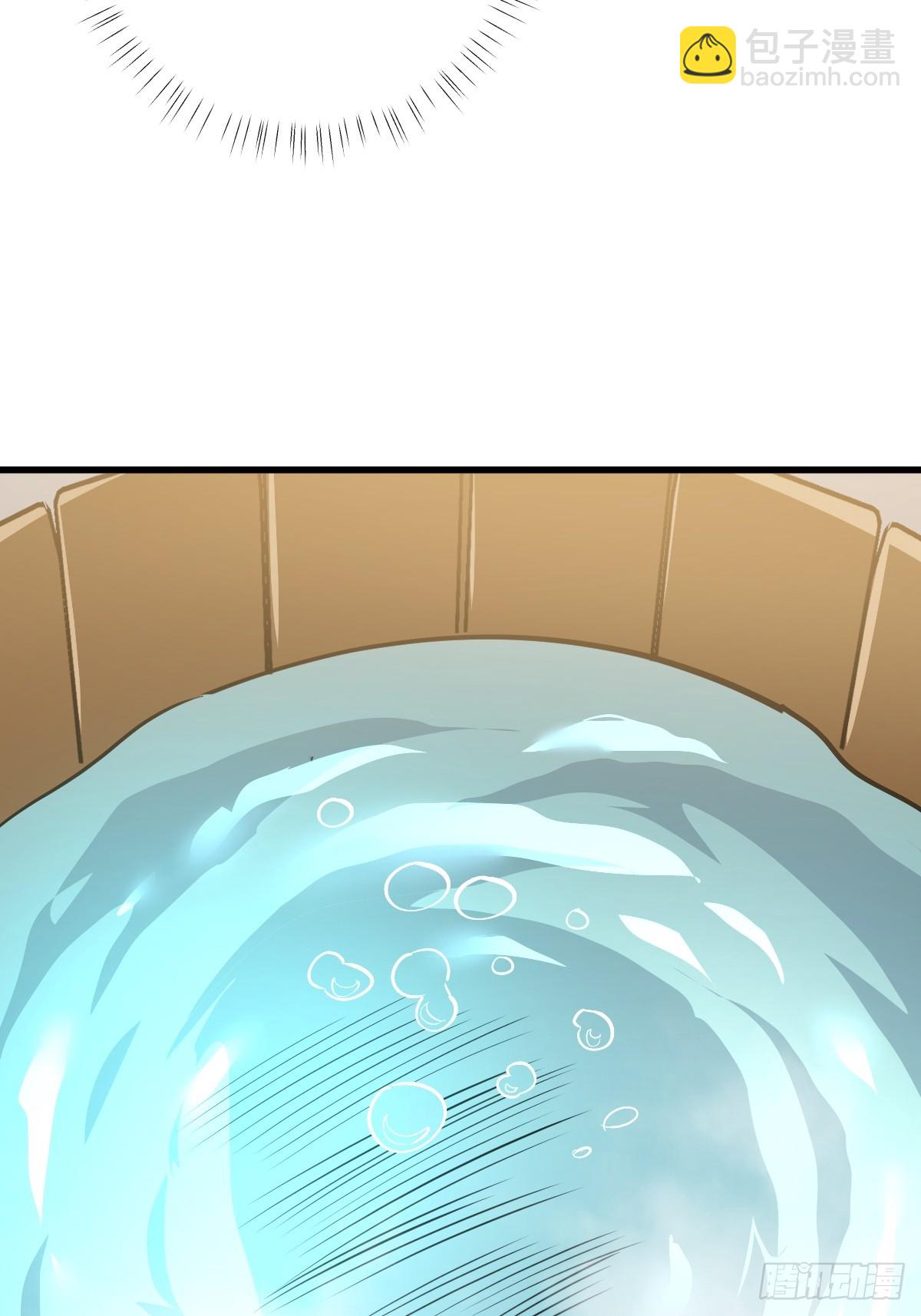 21 深夜解语(1/2)-第21话