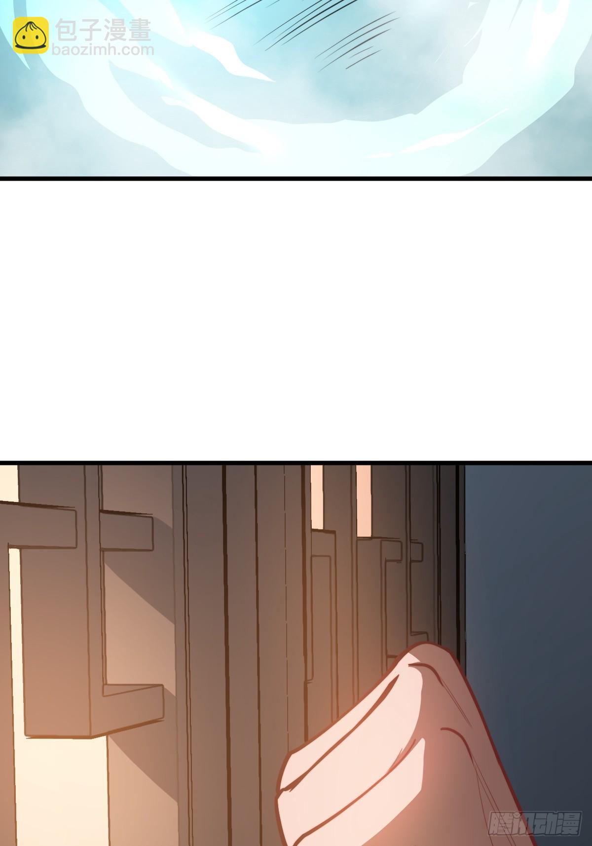 21 深夜解语(1/2)-第21话