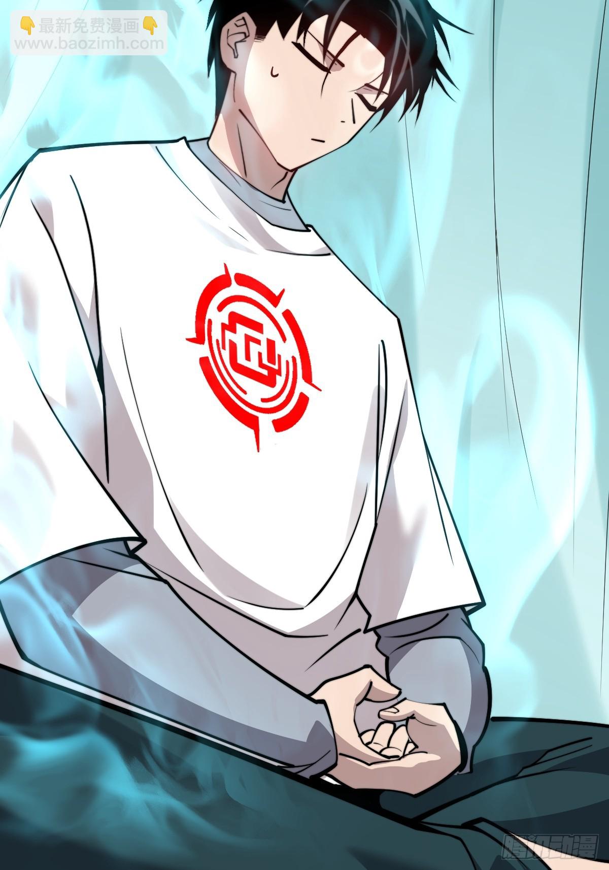 23 融合(1/2)-第23话