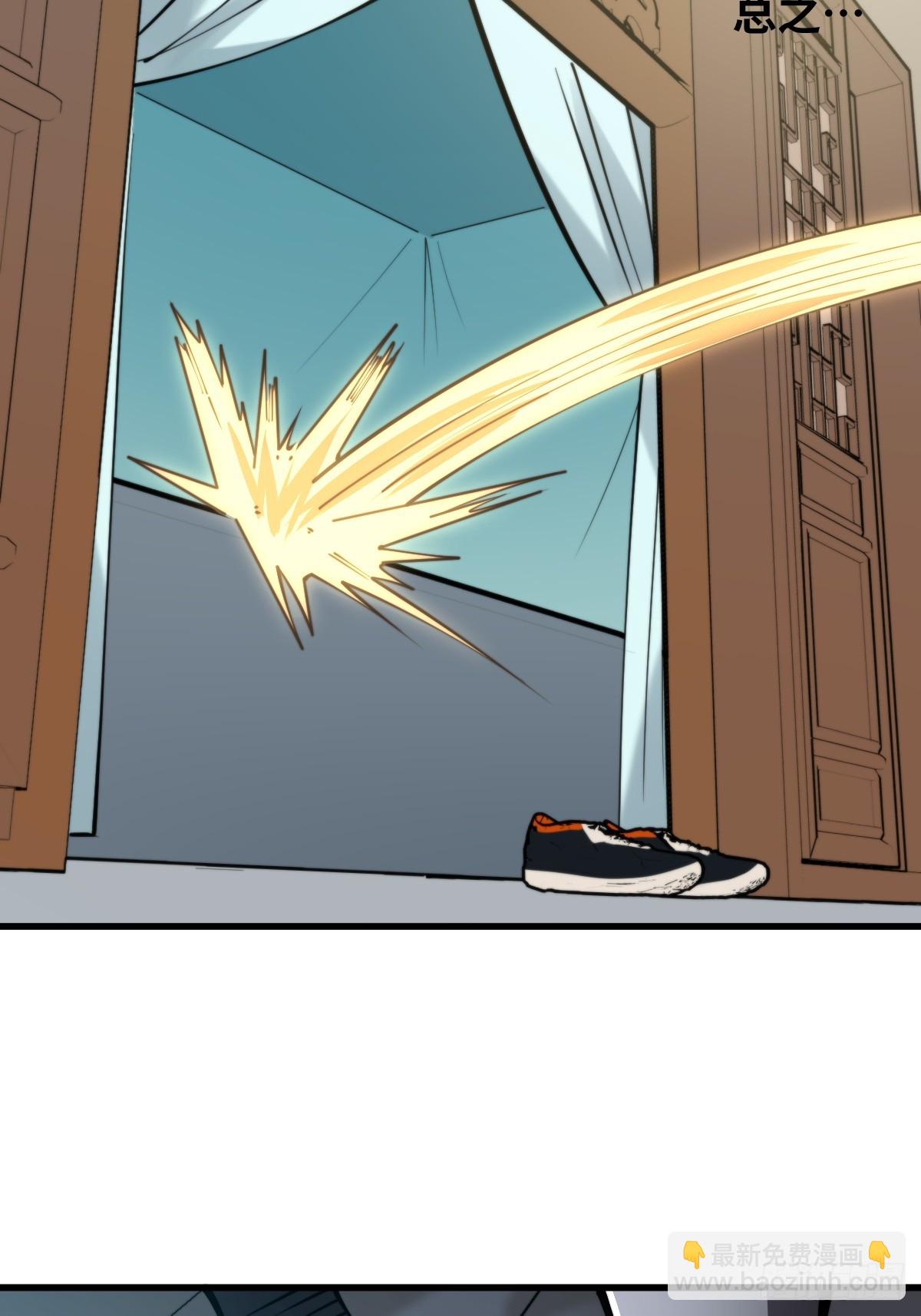 23 融合(1/2)-第23话