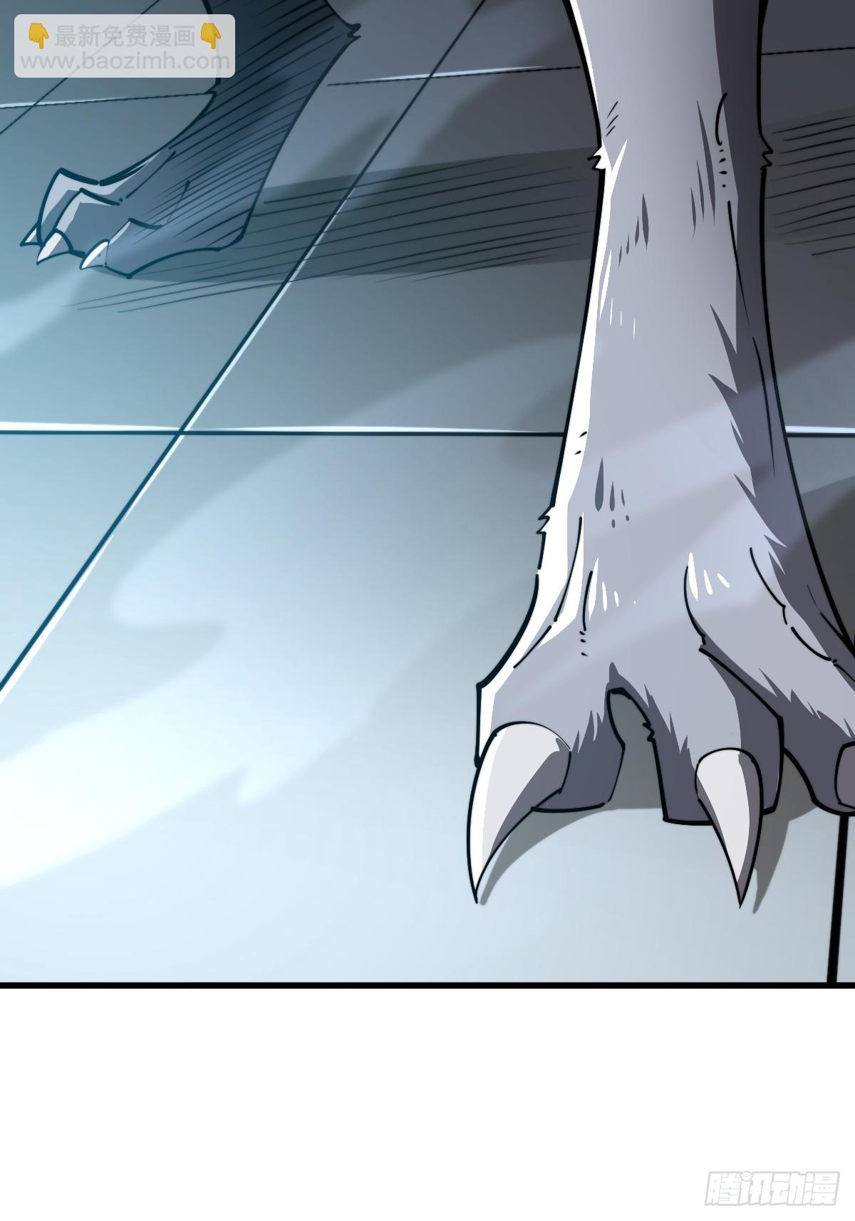 23 融合(1/2)-第23话