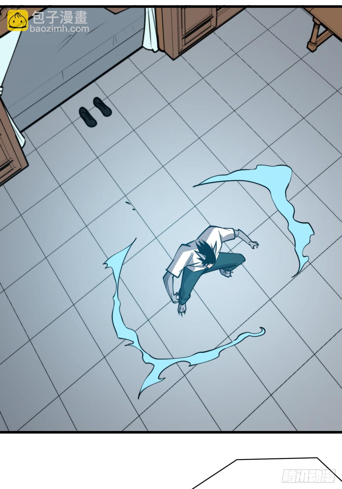 23 融合(1/2)-第23话