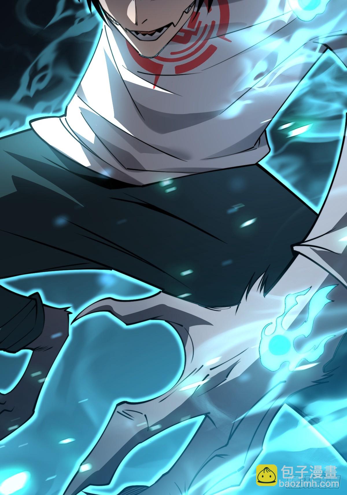 23 融合(1/2)-第23话