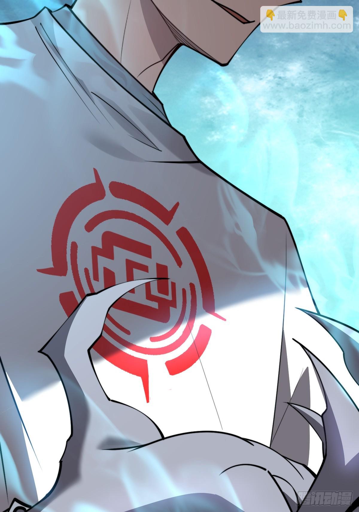 23 融合(1/2)-第23话