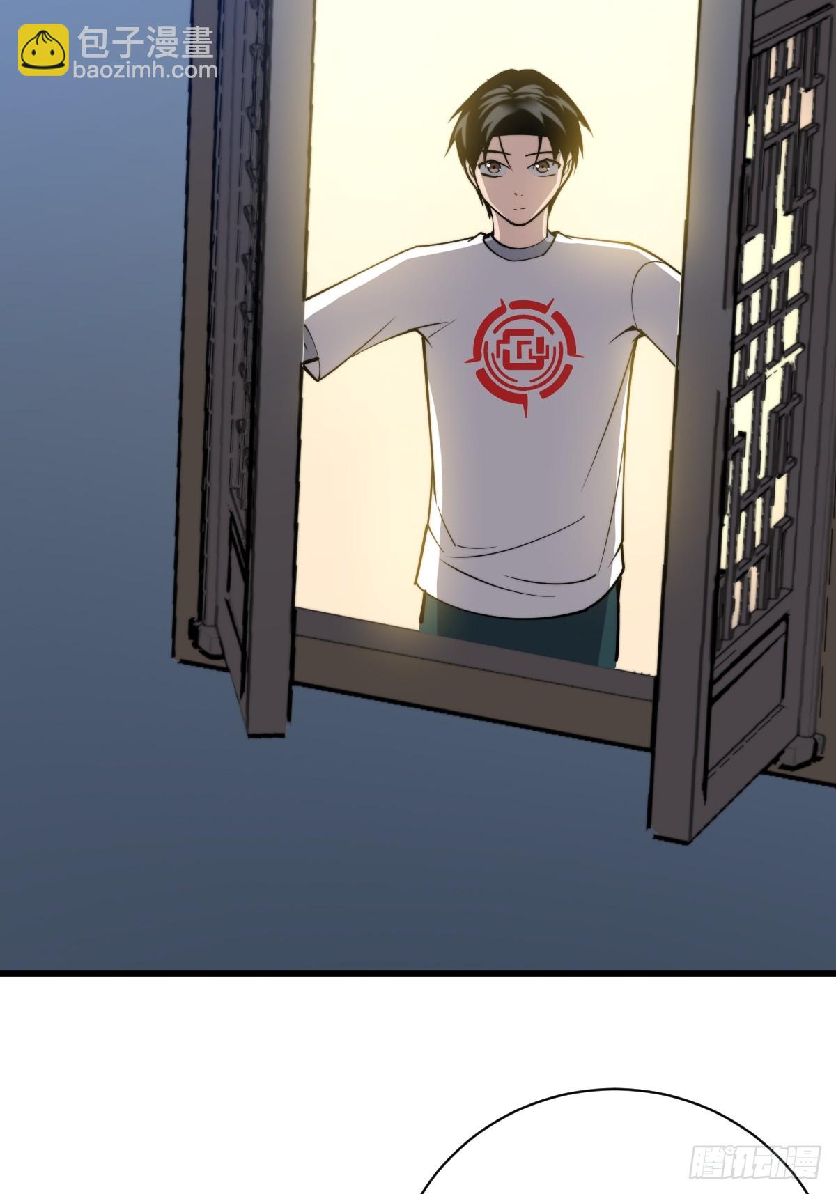 23 融合(1/2)-第23话