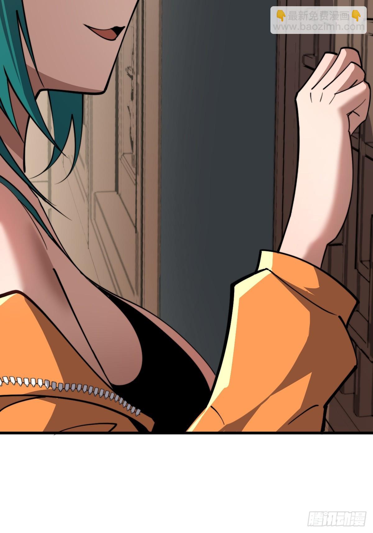 23 融合(1/2)-第23话